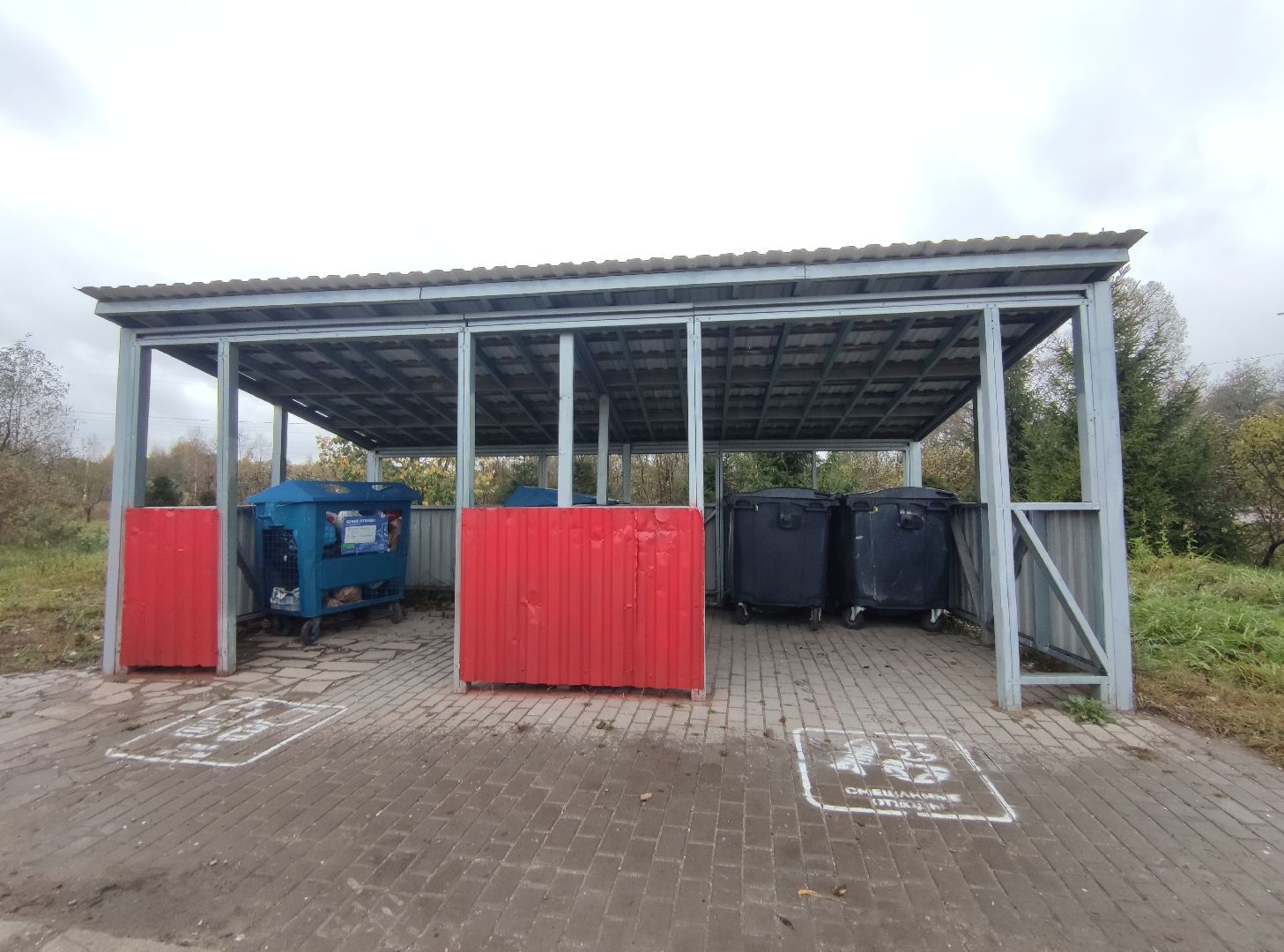 Мусор, контейнерная площадка, Благоустройство, Жкх, Дубна,