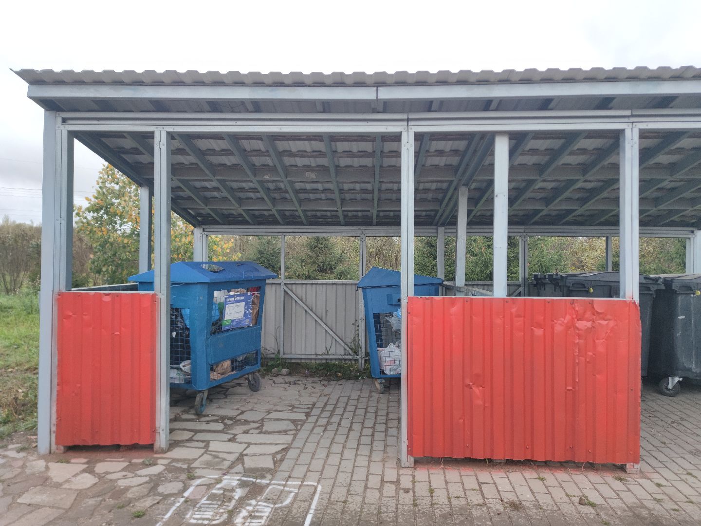 Мусор, контейнерная площадка, Благоустройство, Жкх, Дубна,