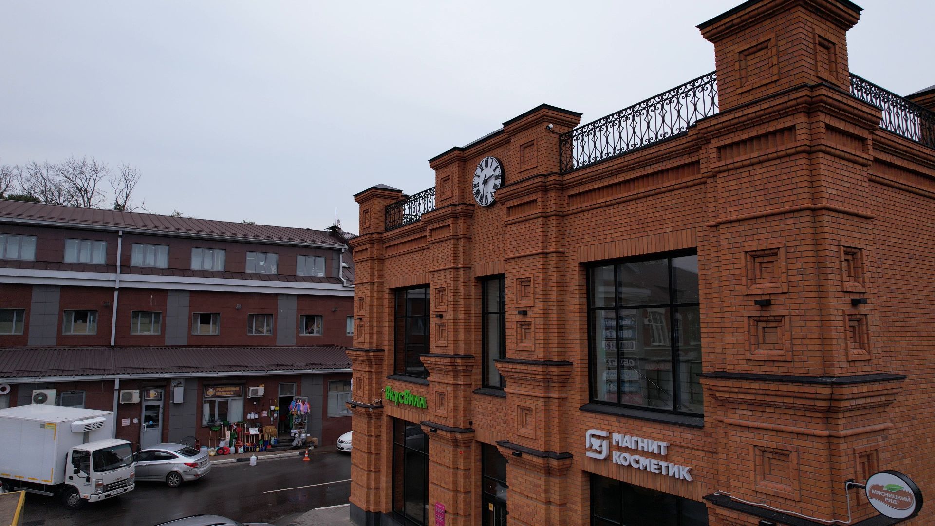 яхрома, ткацкая, фабрика,видео с коптера,