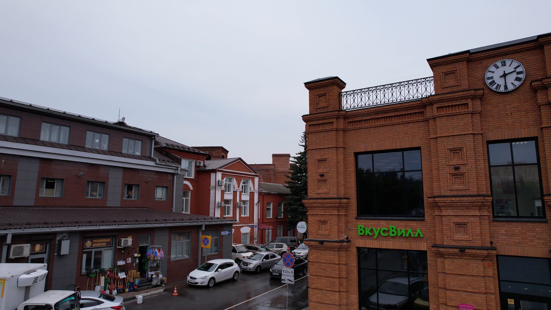 яхрома, ткацкая, фабрика,видео с коптера,