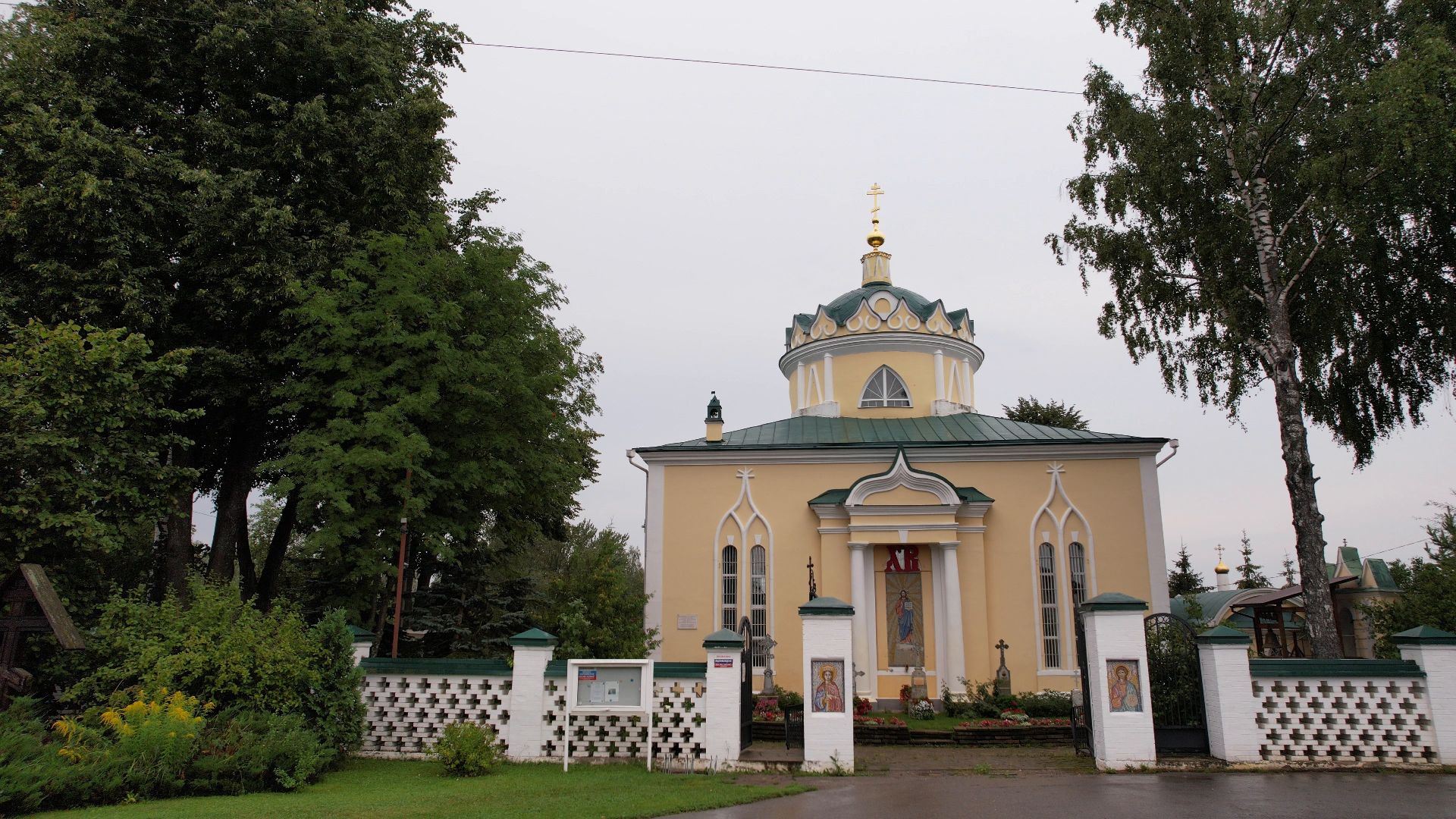 яхрома, храм,видео с коптера,