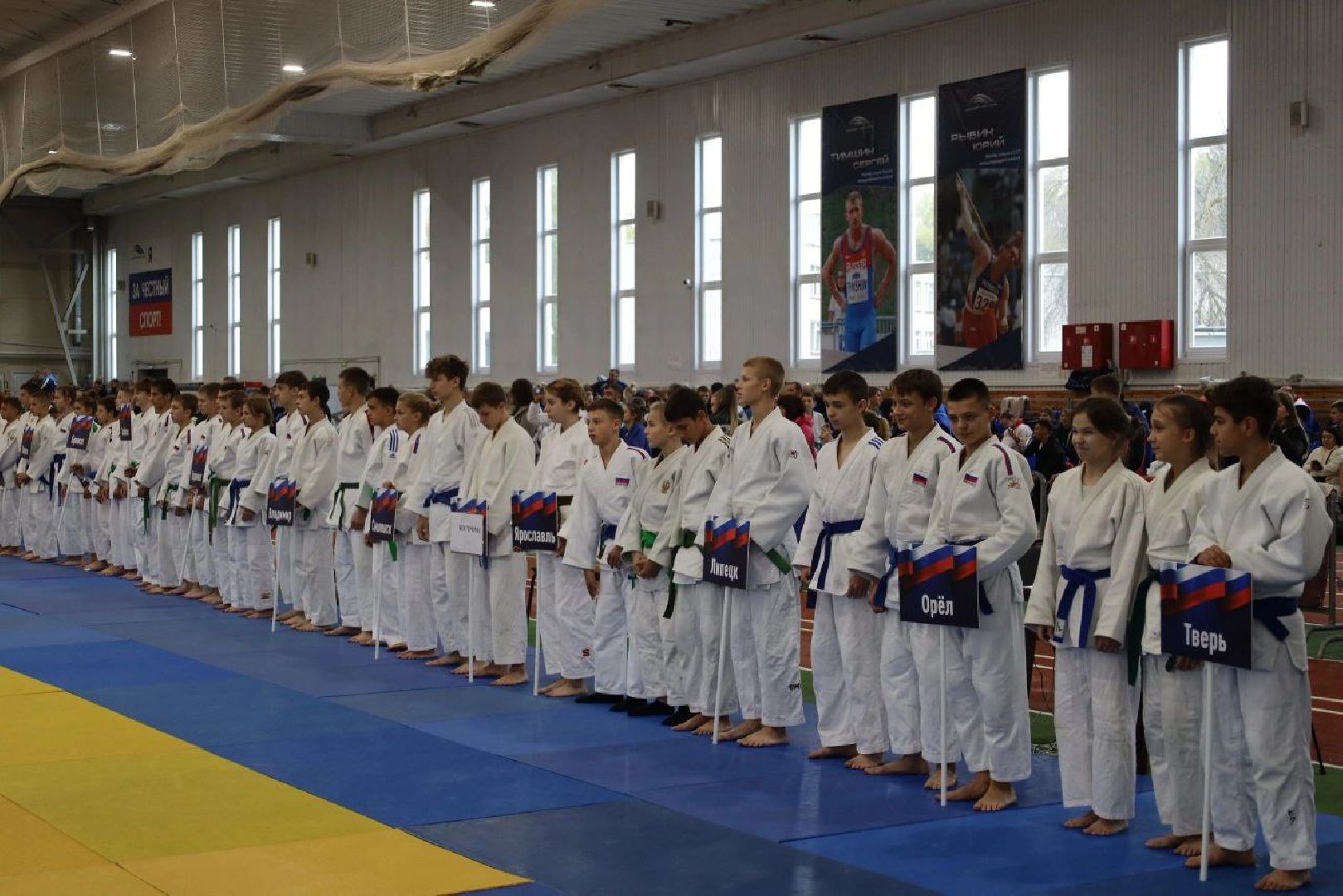 дзюдо, ивантеевка, спорт подмосковья, чемпионат,