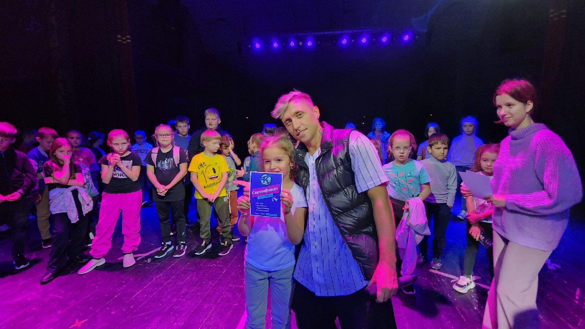 Солнечногорск, Тимоново, танцы, дети, хип-хоп,