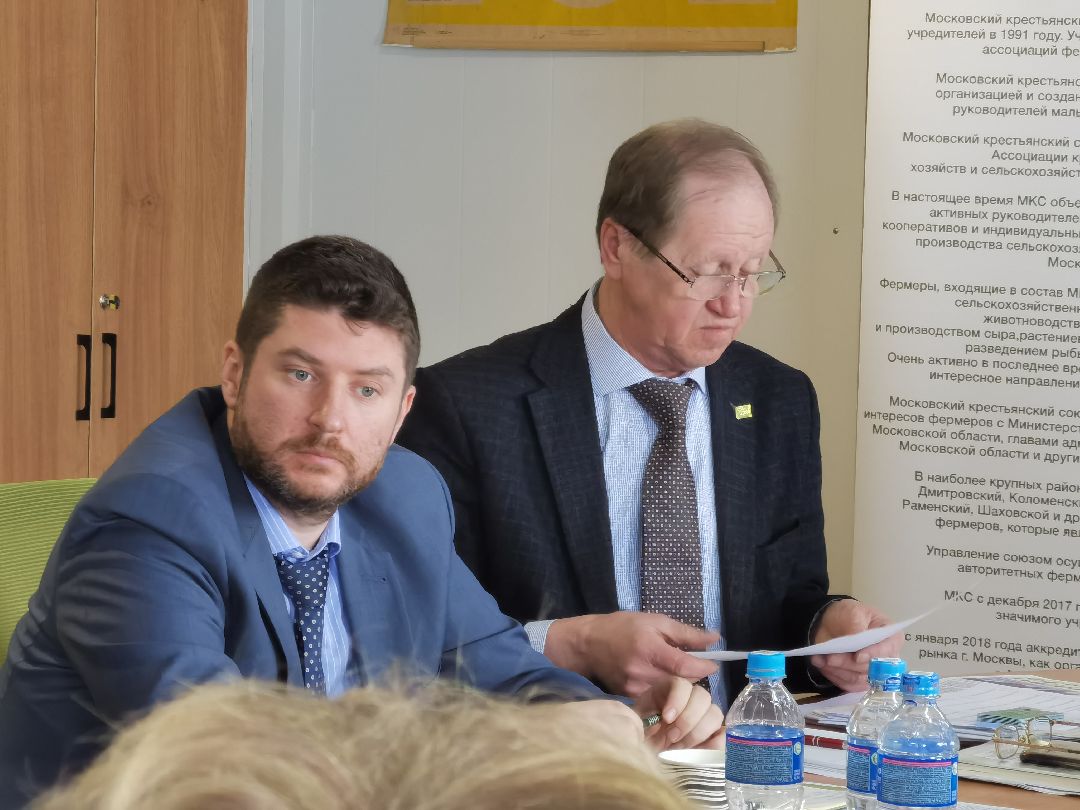 сельскье хозяйство, фермрство