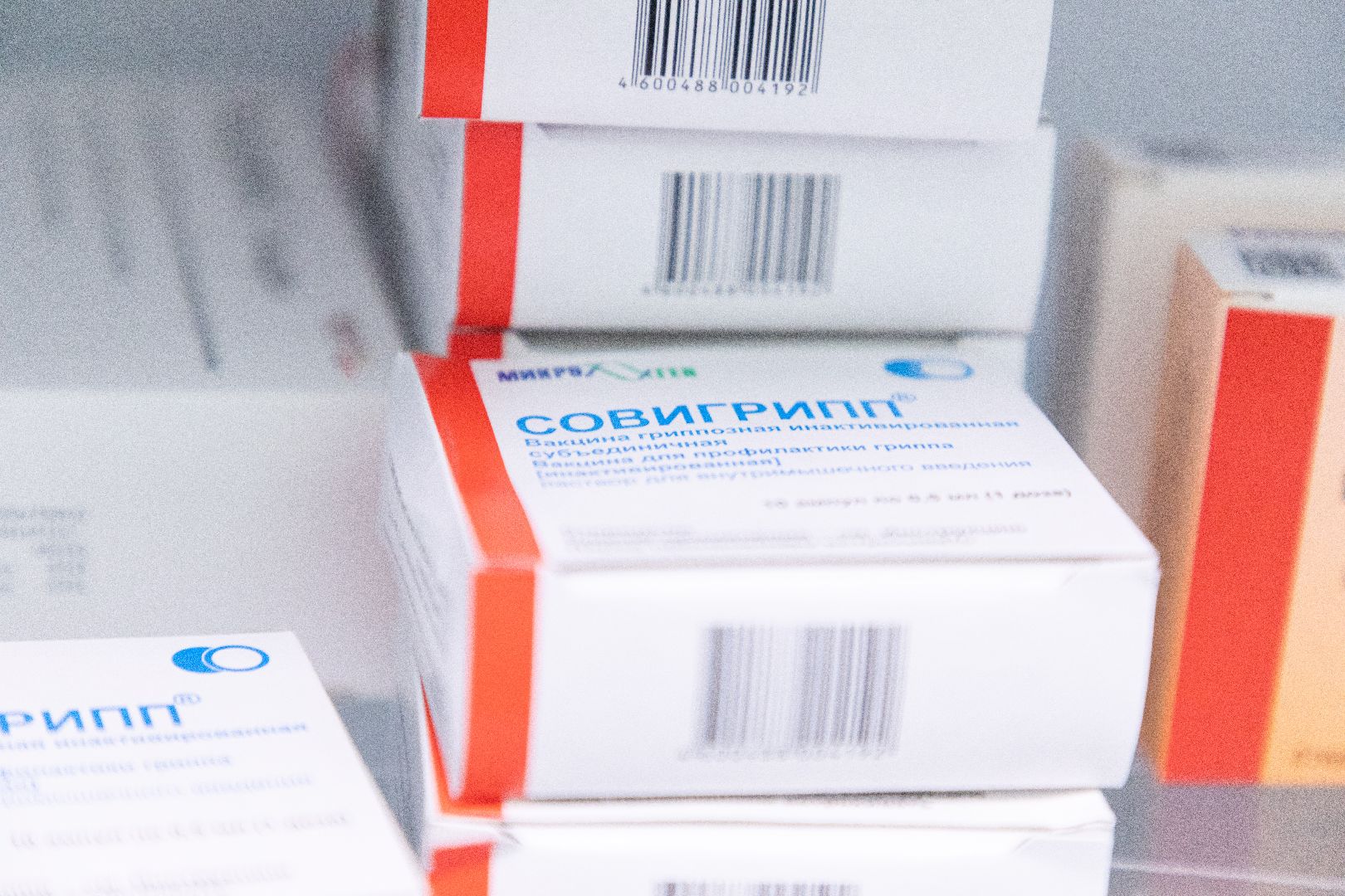 лыткраино, вакцинация, грипп,