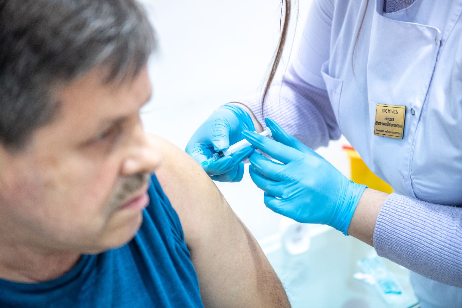лыткраино, вакцинация, грипп,