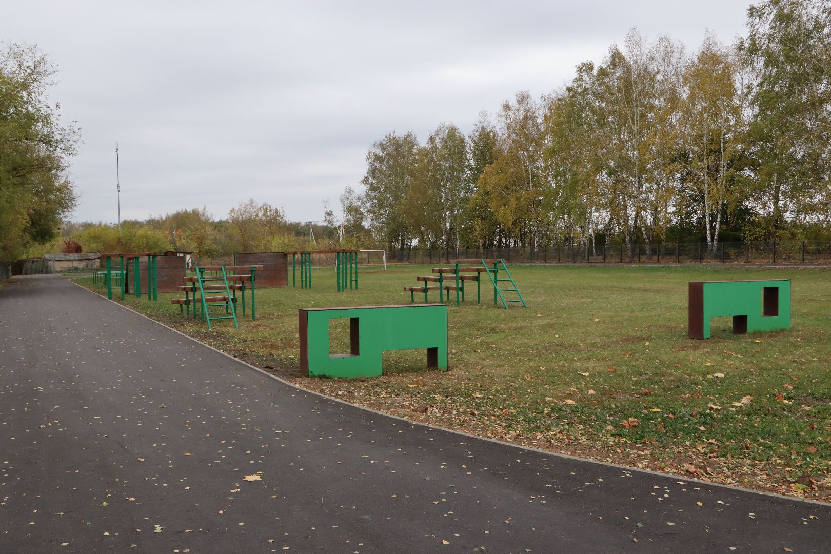 Серебряные Пруды, Узуново, Новая школа, Президентская программа, благоустройство, образование,