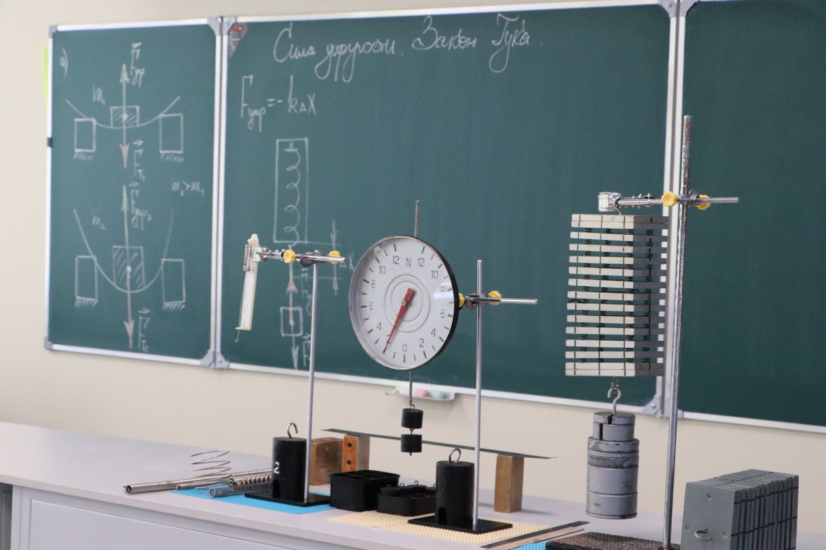 Серебряные Пруды, Узуново, Новая школа, Президентская программа, благоустройство, образование,