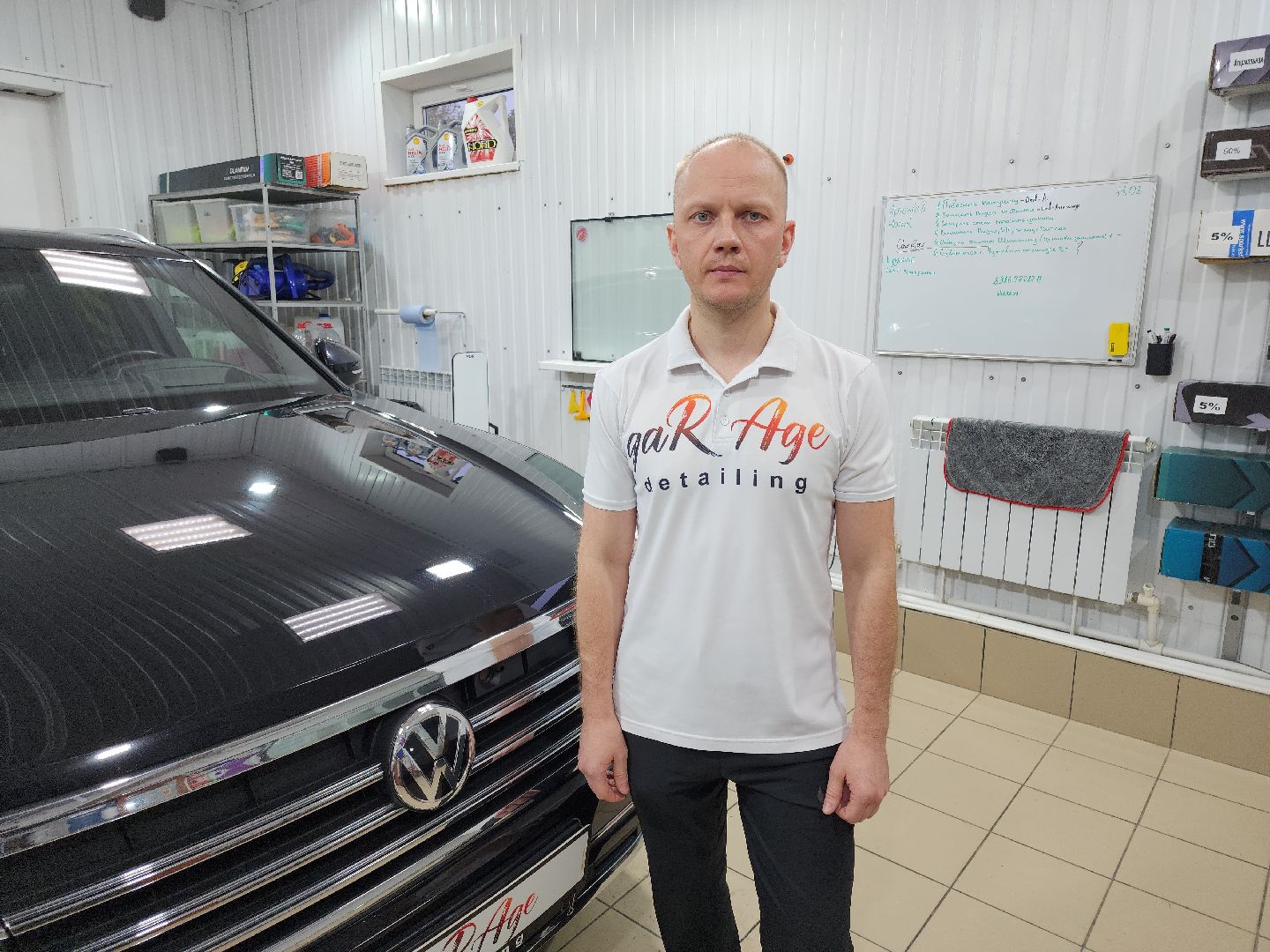 кашира, детейлинг, химчистка, бизнес, поддержка государства,