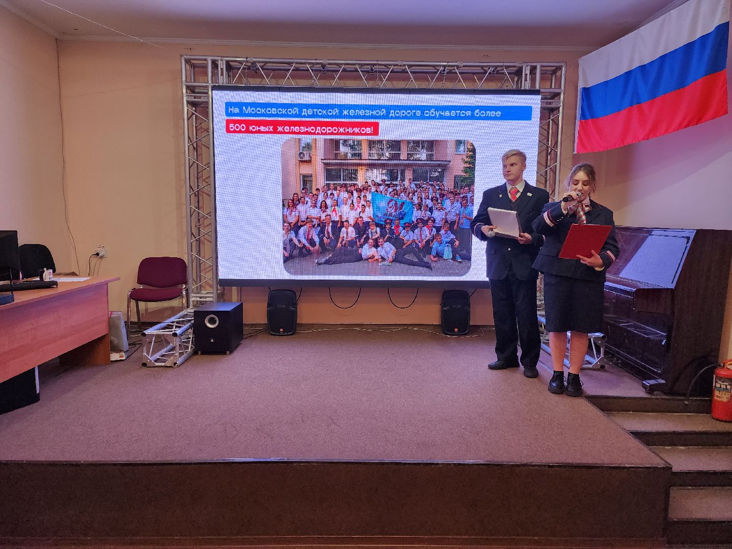 раменское, кратово, детская железная дорога, день открытых дверей,