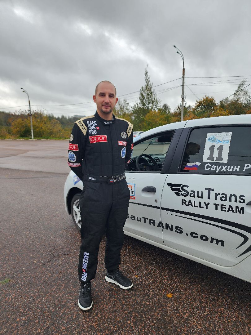 спорт, ралли,