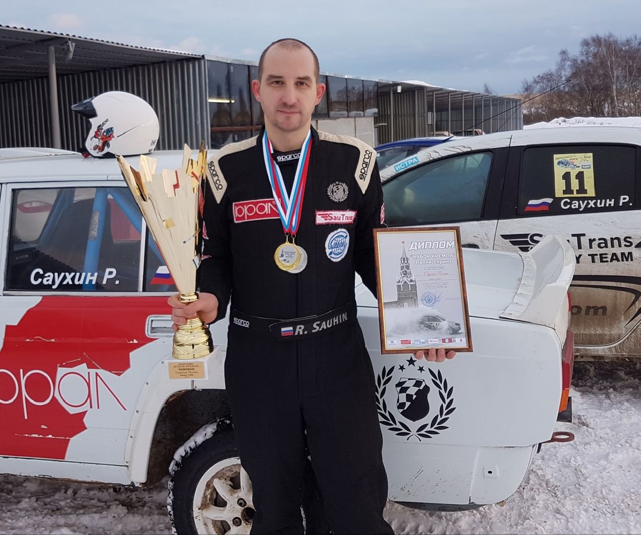 спорт, ралли,