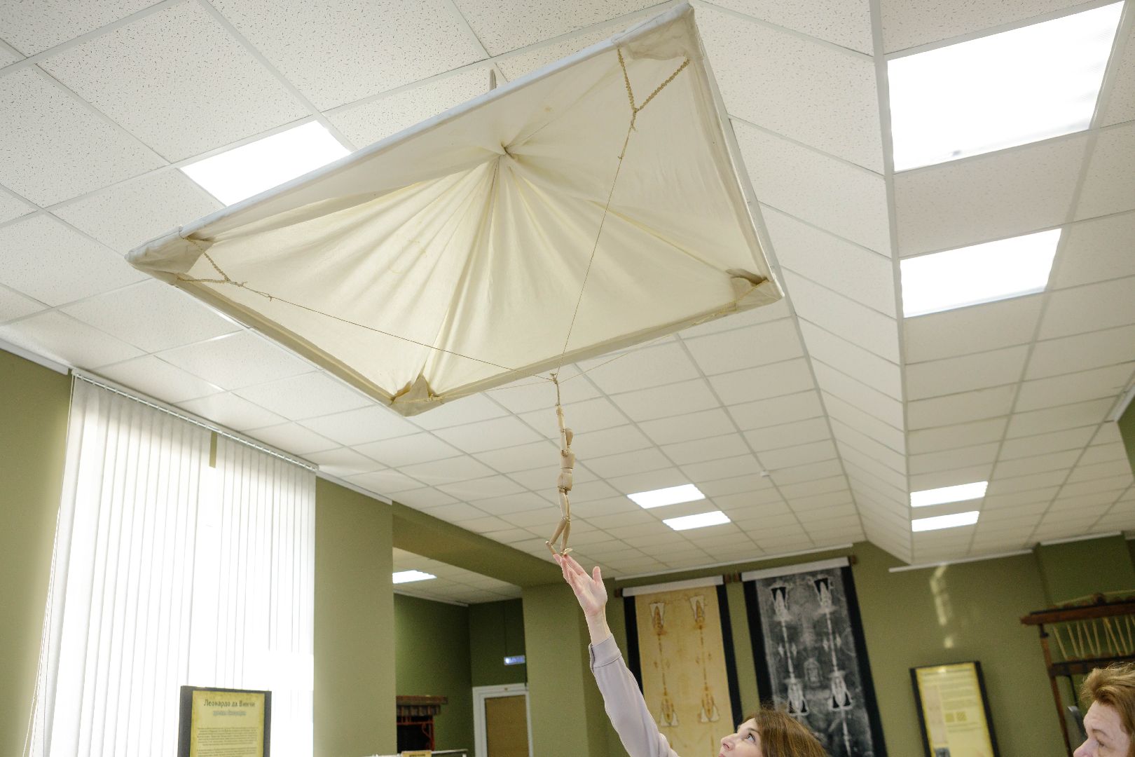 Люберцы, Музейно-выставочный комплекс, Леонардо Да Винчи, Выставка,