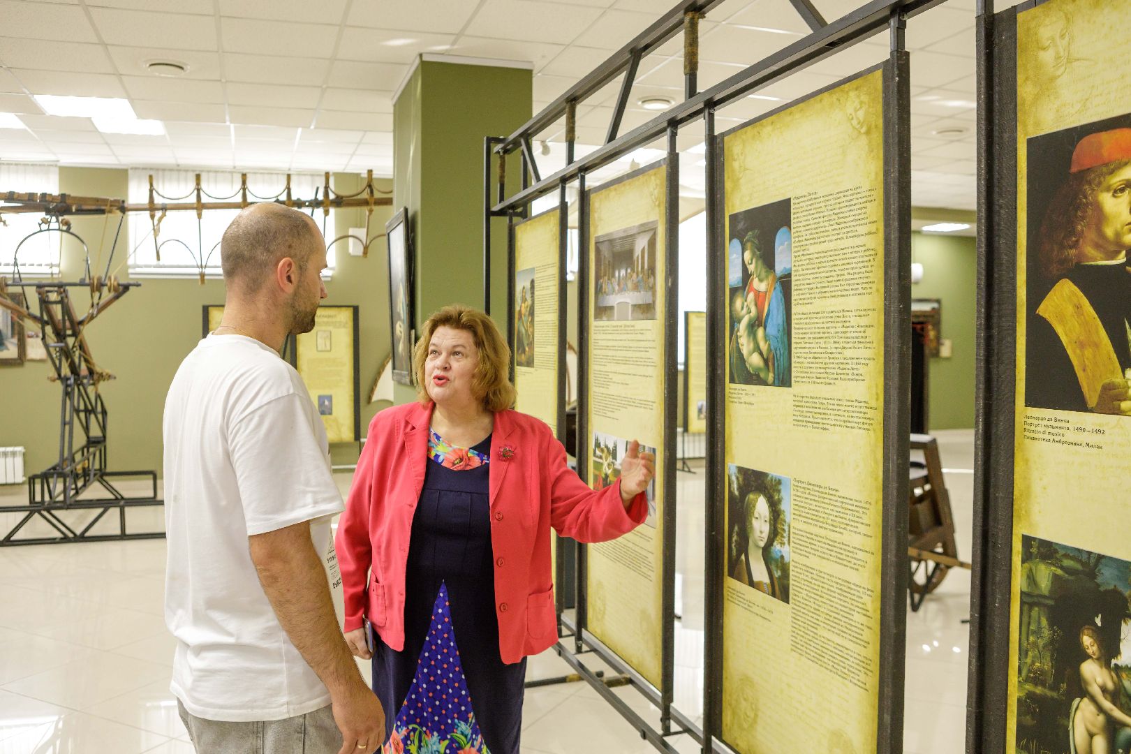 Люберцы, Музейно-выставочный комплекс, Леонардо Да Винчи, Выставка,