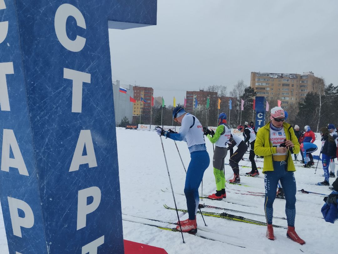 Лыжная гонка, Утробин