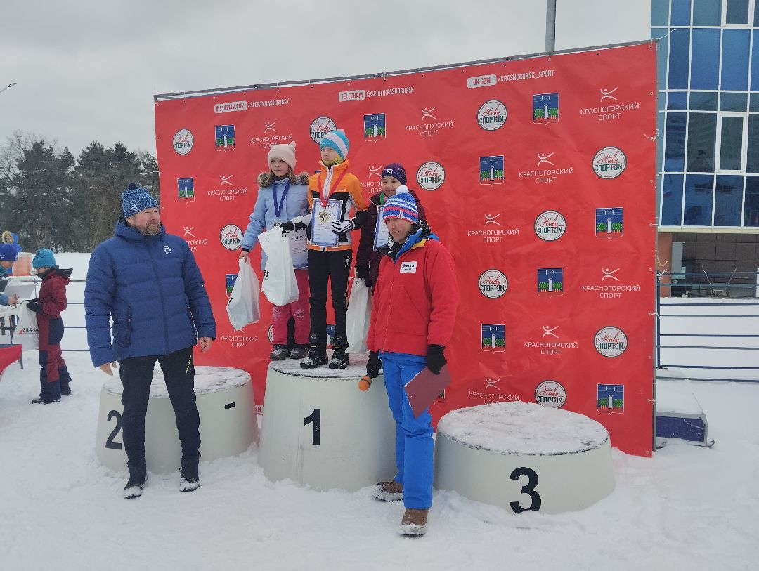 Лыжная гонка, Утробин