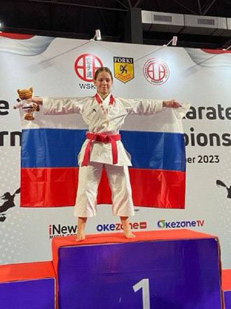 спорт, карате, лобня,