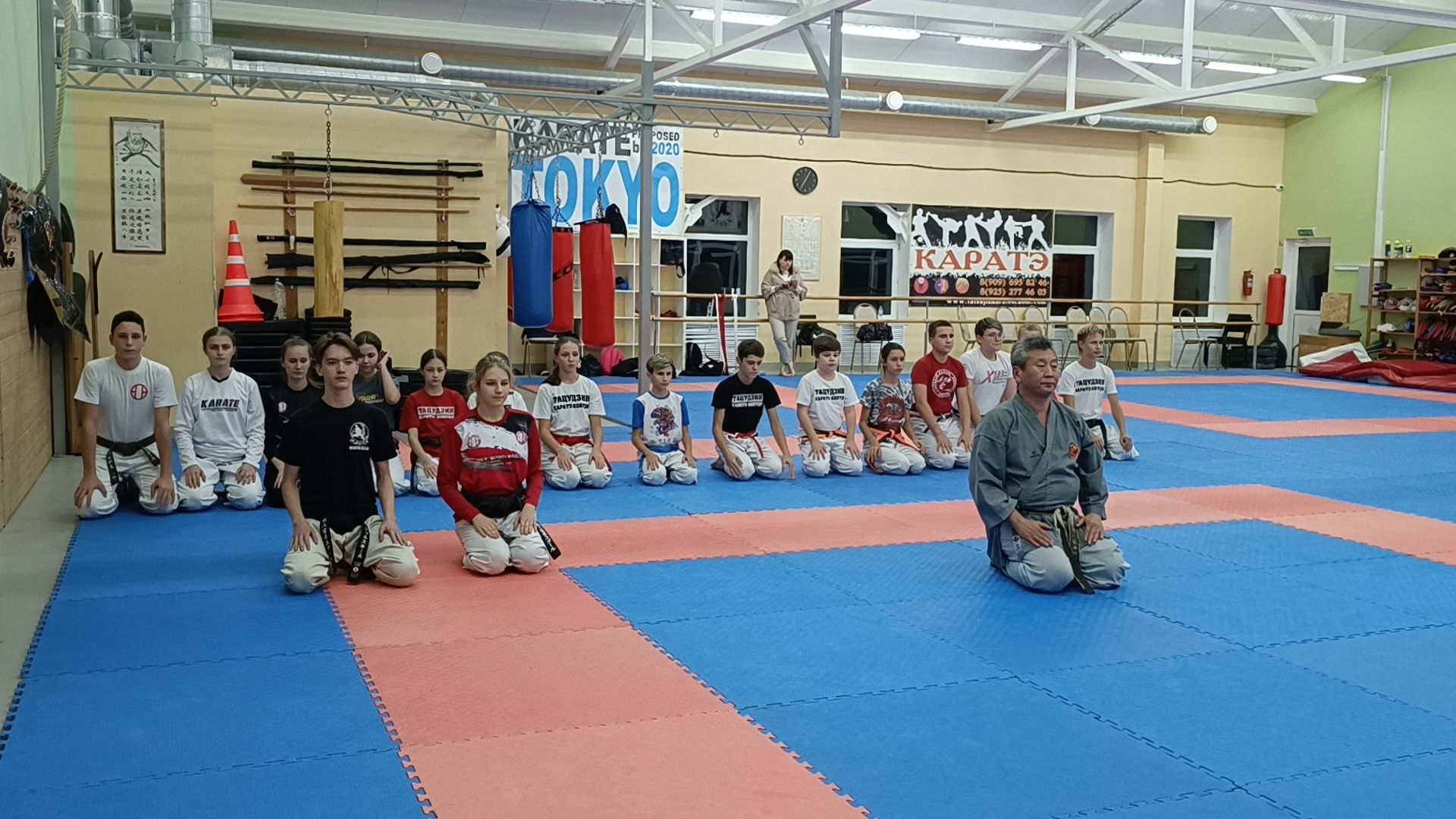 спорт, карате, лобня,