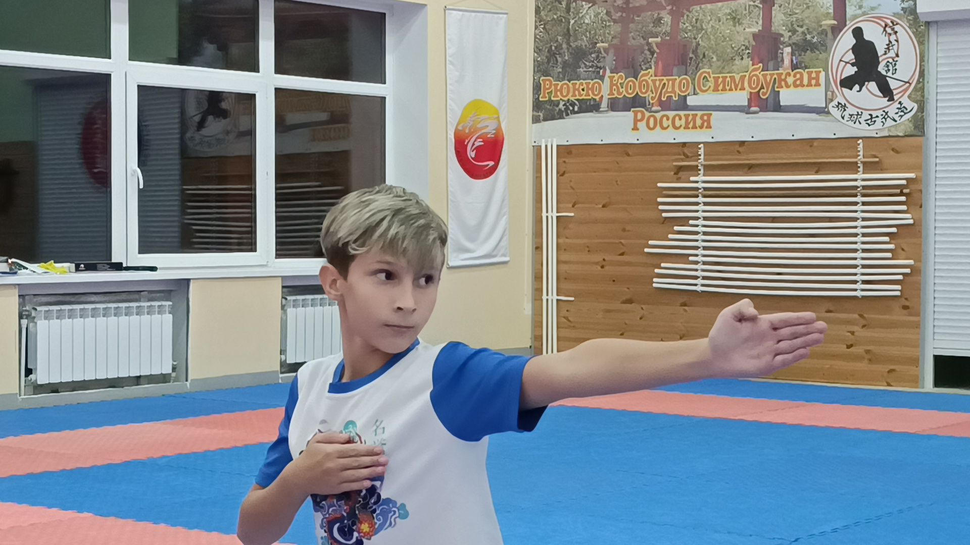 спорт, карате, лобня,