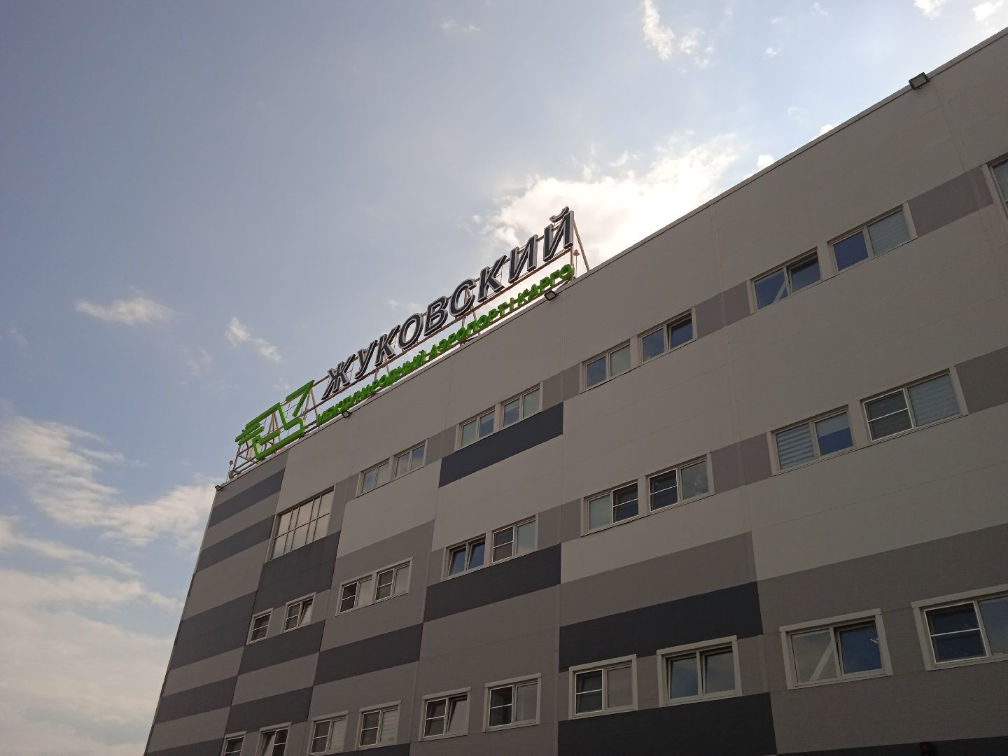 Ред Вингс, авиасообщение, аэропорт Жуковский, Тель-Авив, Израиль, возобновление,