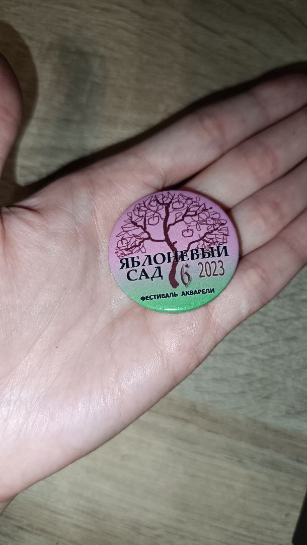 лобня, выставка, культура,