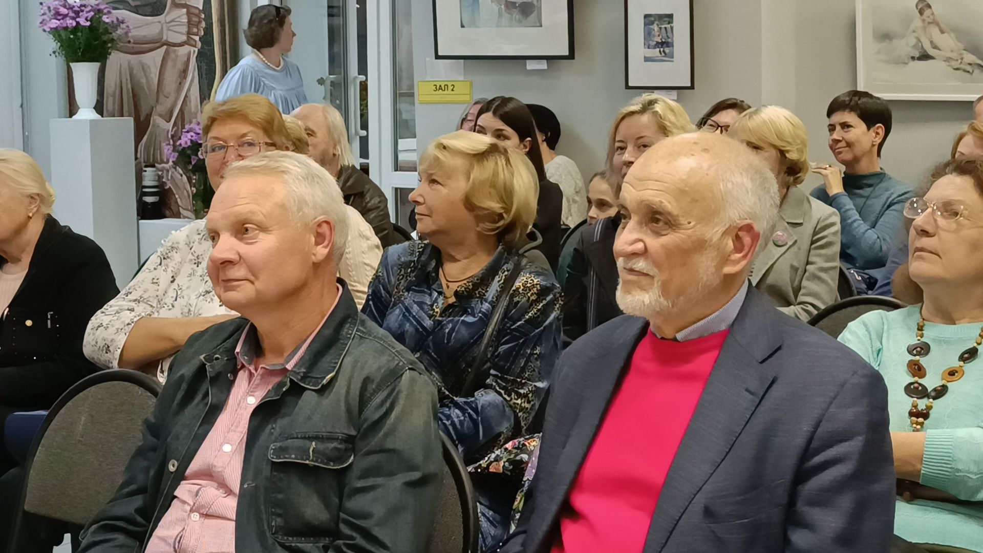 лобня, выставка, культура,