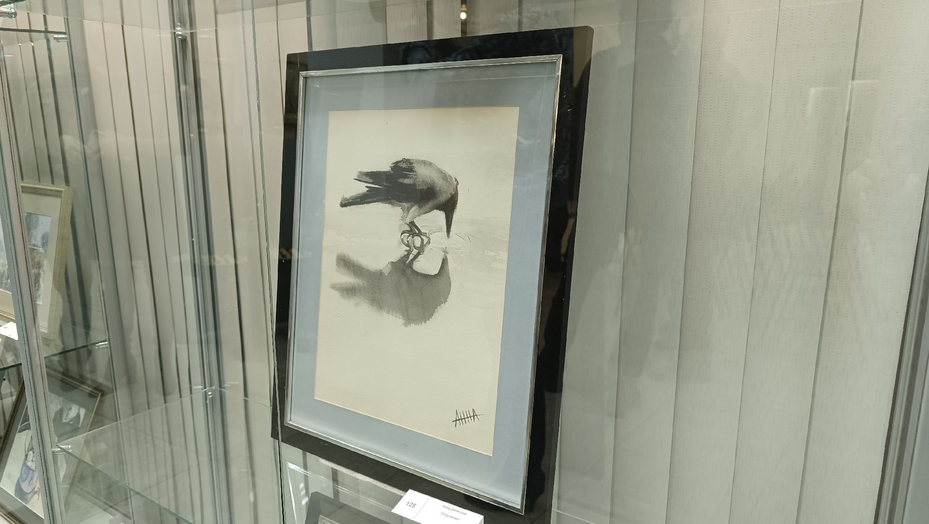 лобня, выставка, культура,