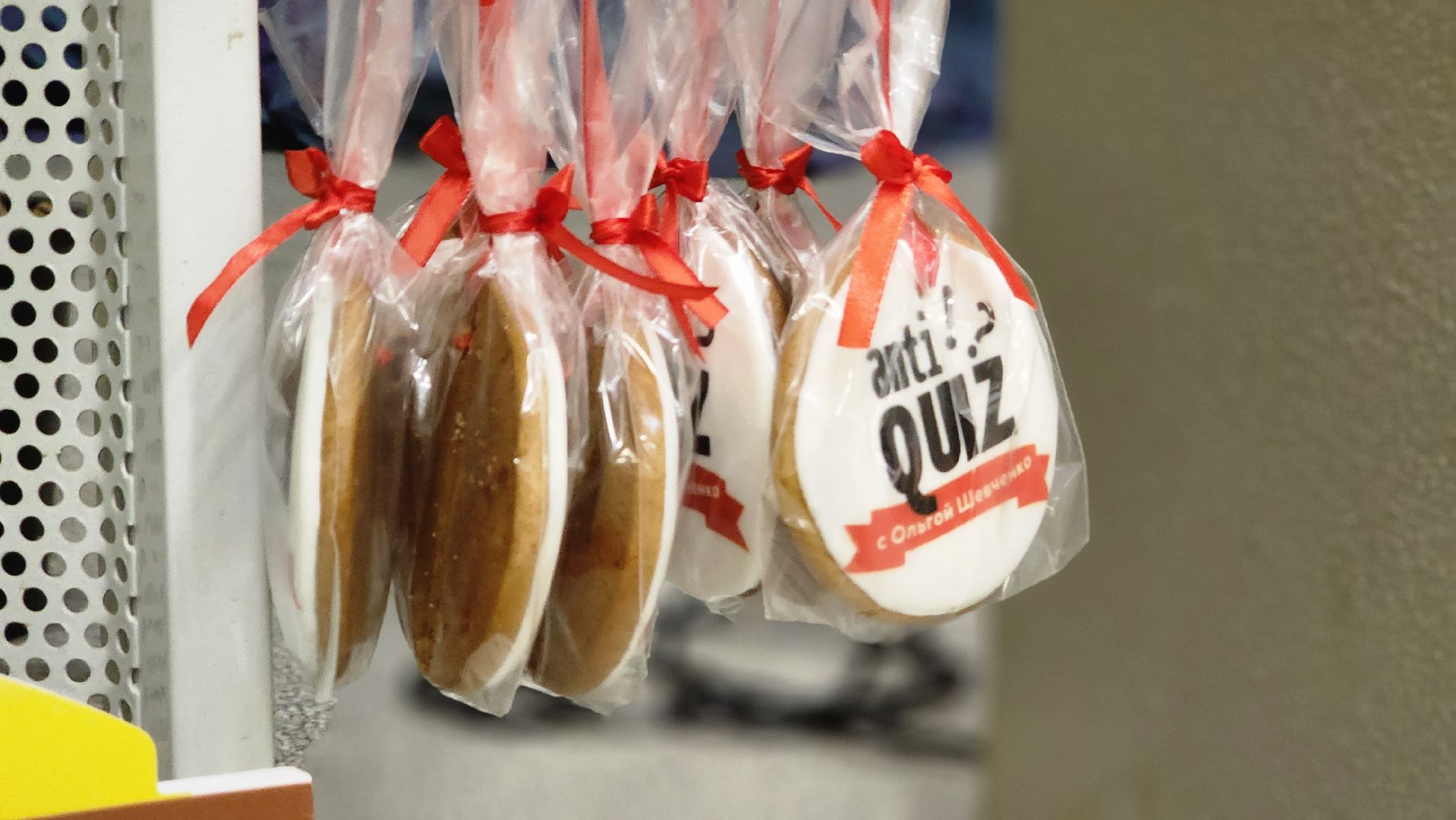 ЗОЖ, спорт, ЦМИ, Протвино, молодежь,