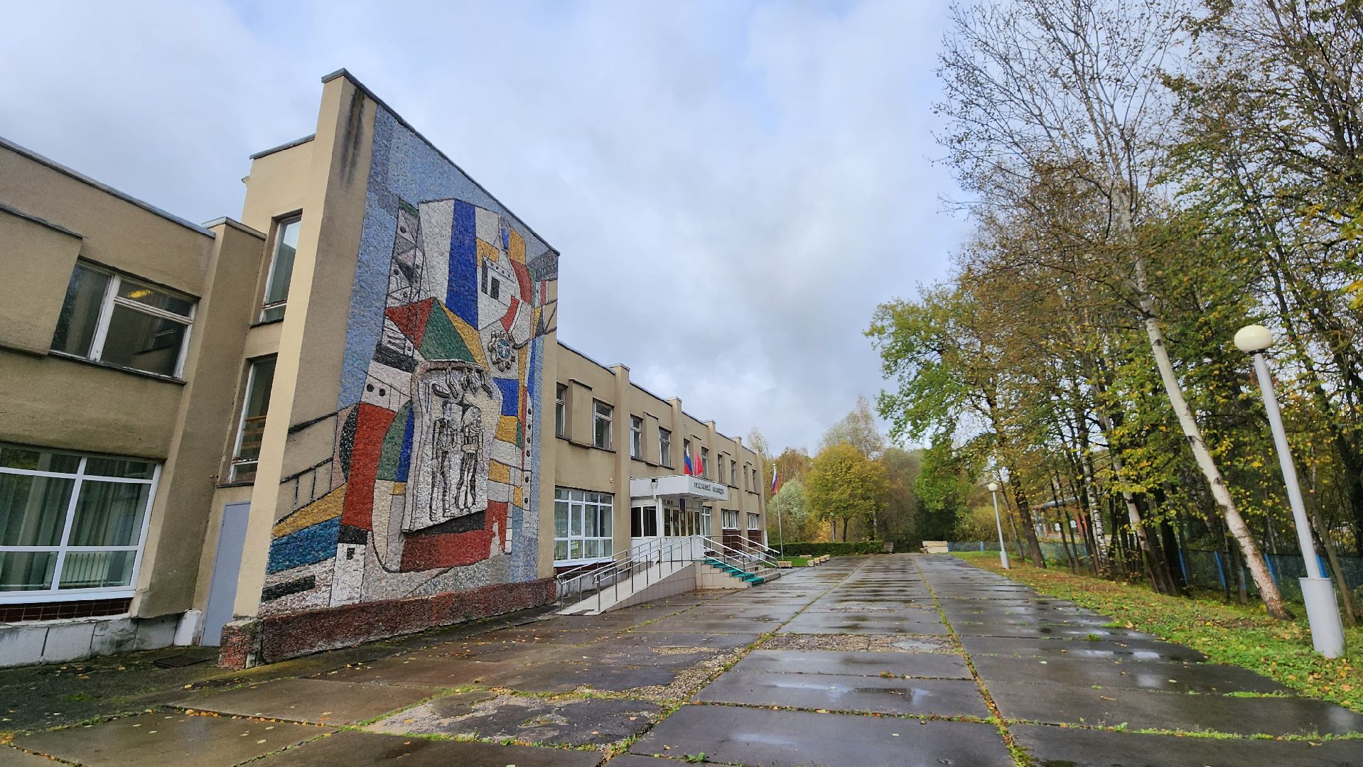 ЗОЖ, спорт, ЦМИ, Протвино, молодежь,