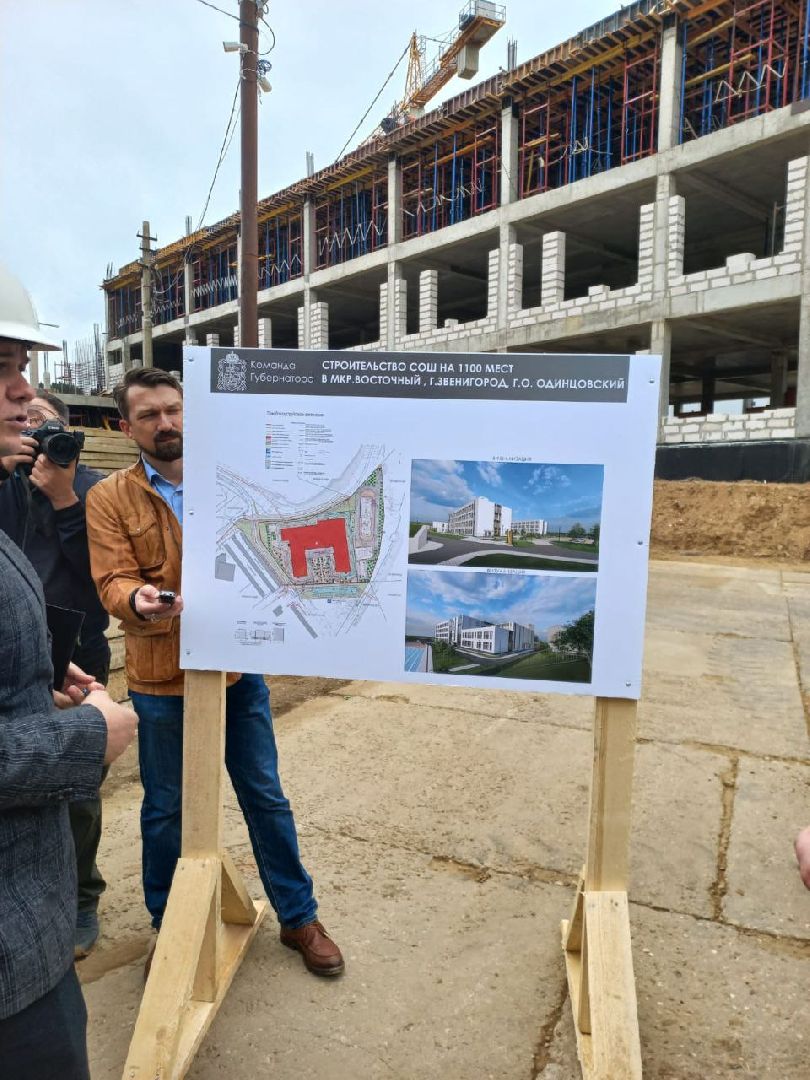 Звенигород, Благоустройство остановок, Транспорт, Безопасность на дорогах,