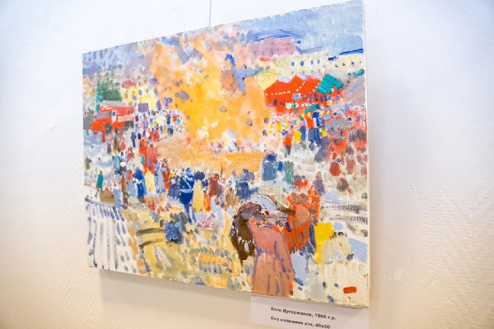 культура, выставка, импрессионизм, художник, Орехово-Зуево,