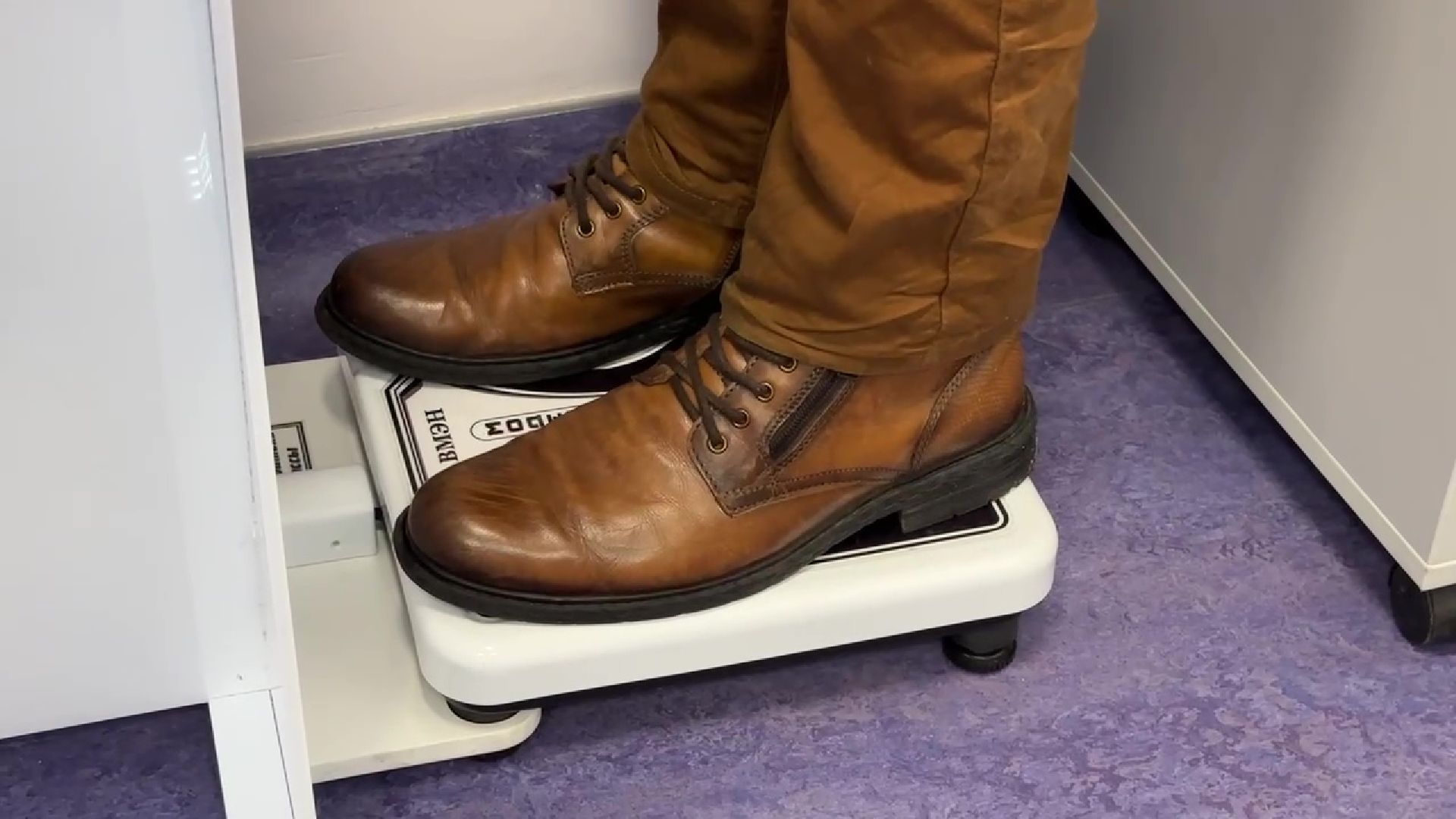 Реутов, оборудование, диспансеризация, здоровье, поликлиника,