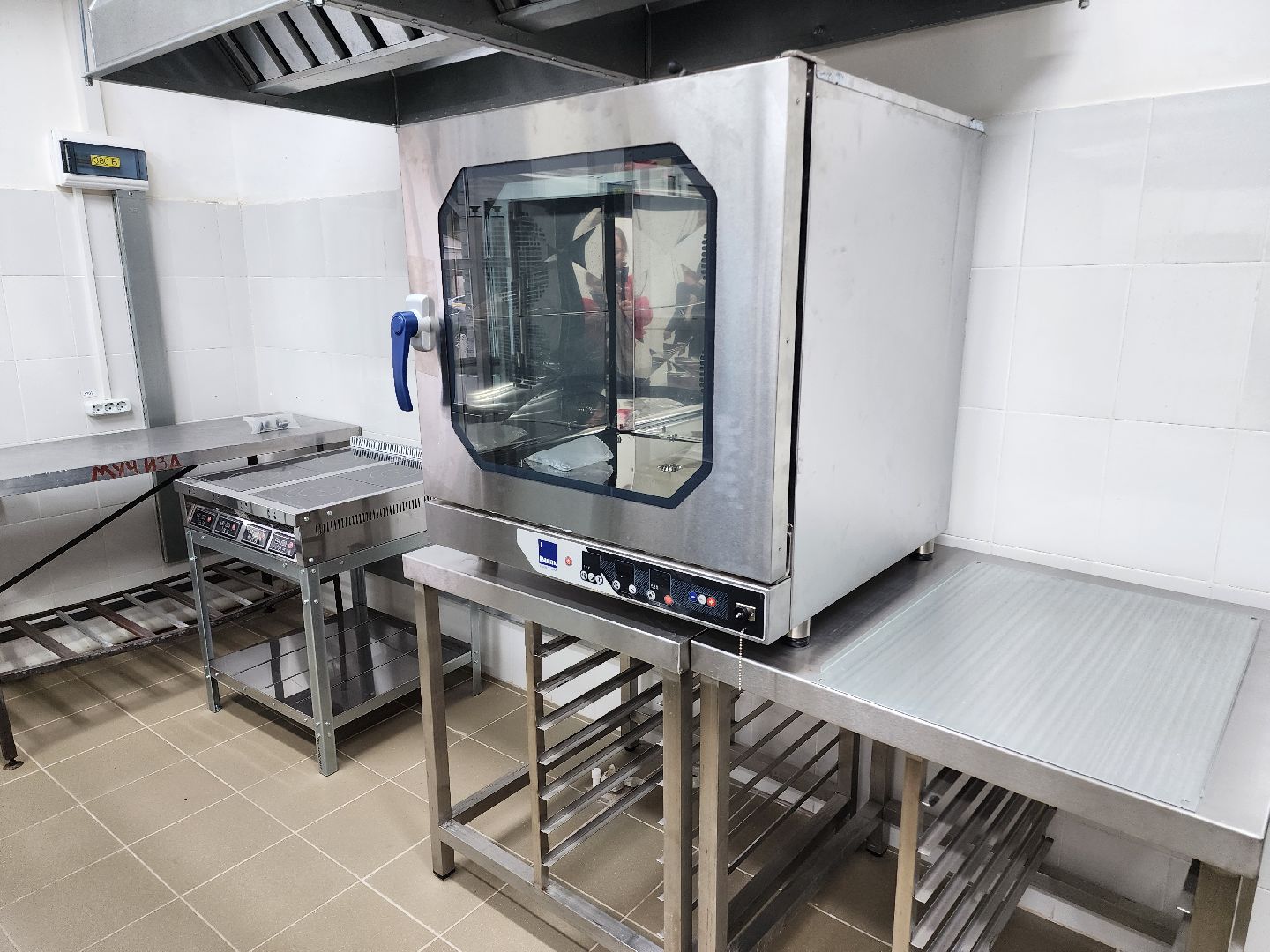 егорьевск, подмосковье, Новый класс, московская область, Егорьевский техникум,