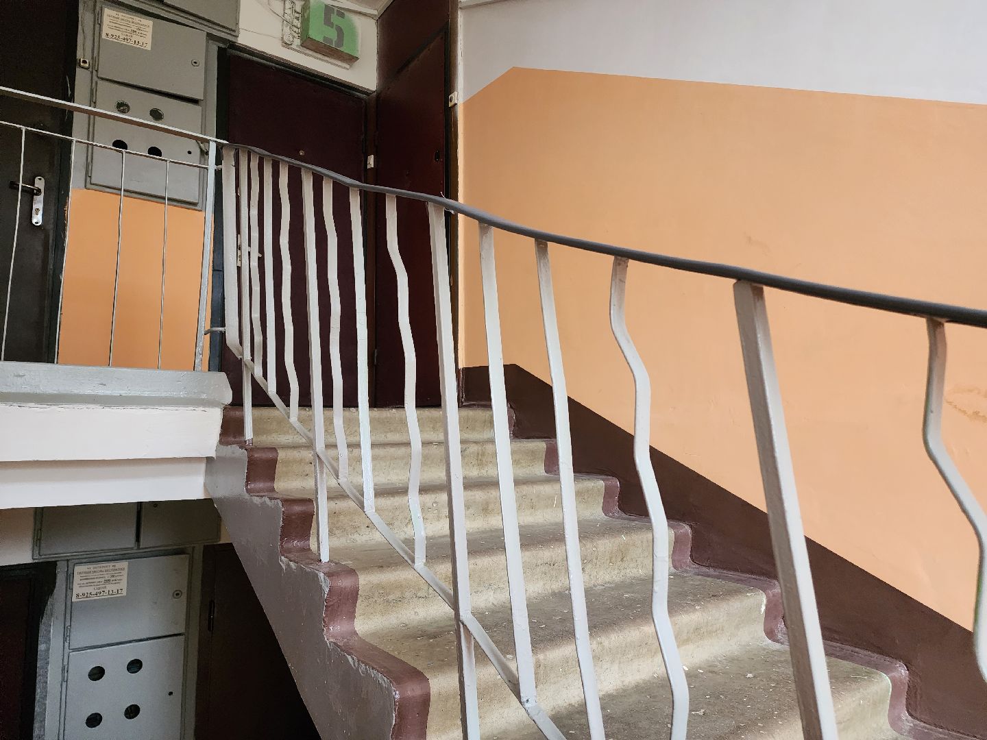 егорьевск, подмосковье, Ремонт подъездов, наше подмосковье, московская область,