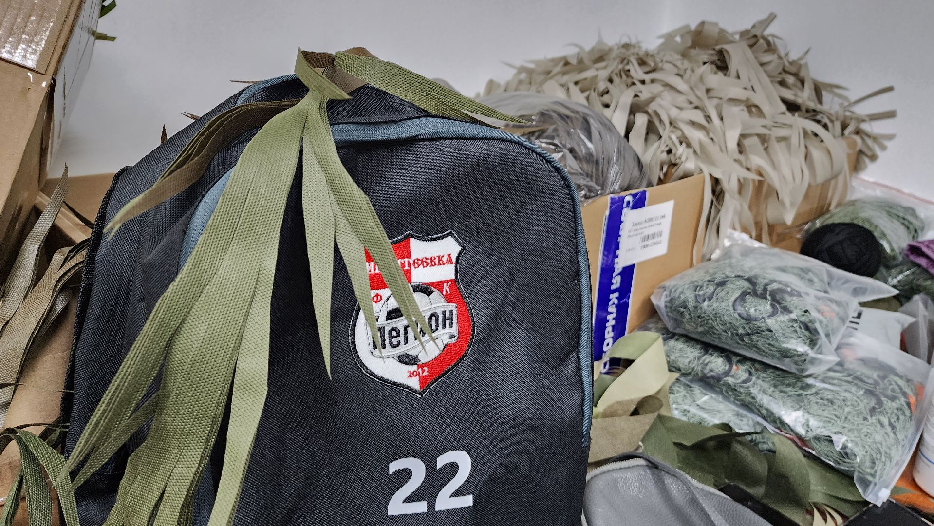 подмосковье, городской округ пушкинский, Ивантеевка, каникулы, волонтеры подмосковья, волонтерство, спецоперация,