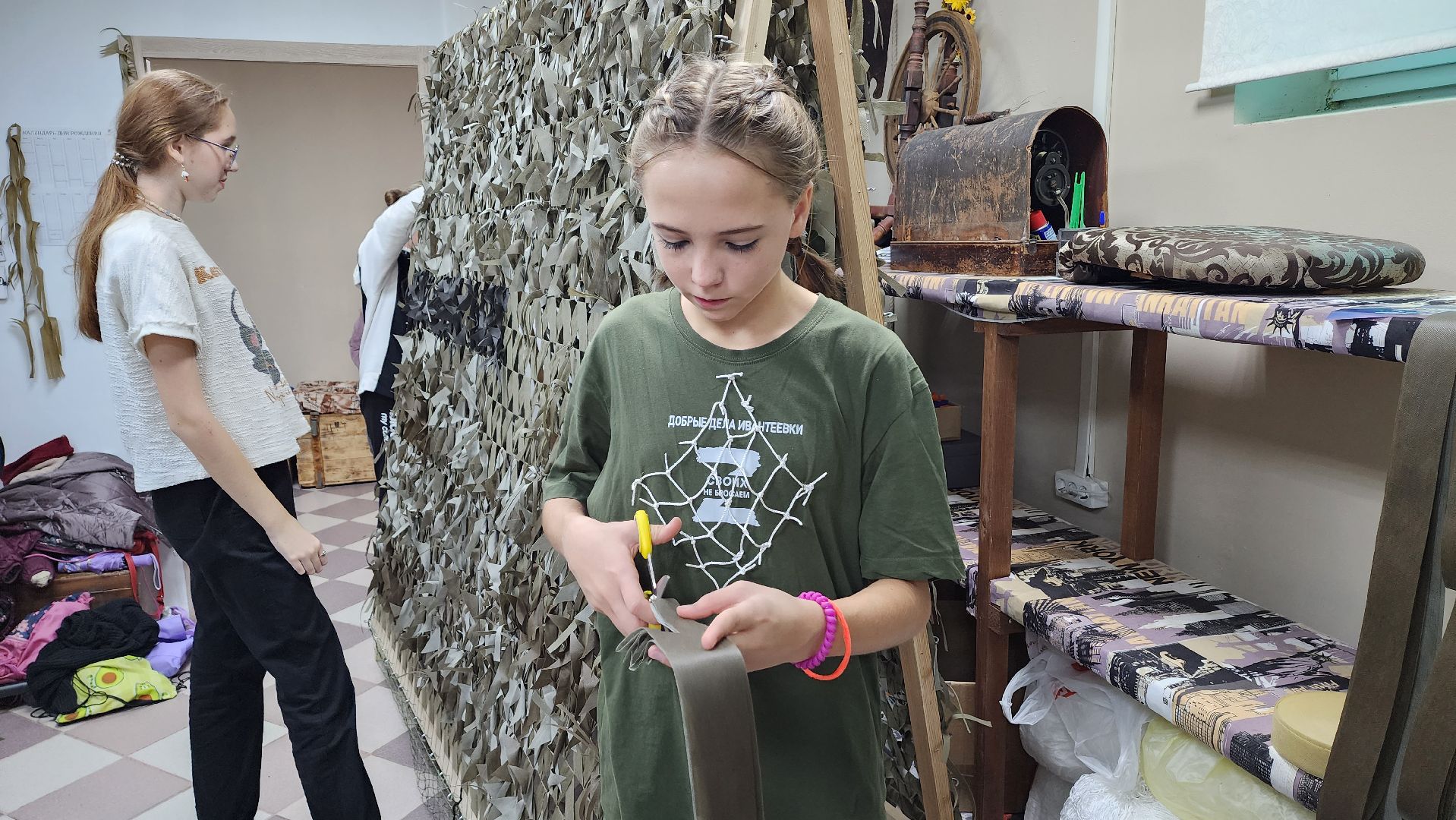 подмосковье, городской округ пушкинский, Ивантеевка, каникулы, волонтеры подмосковья, волонтерство, спецоперация,