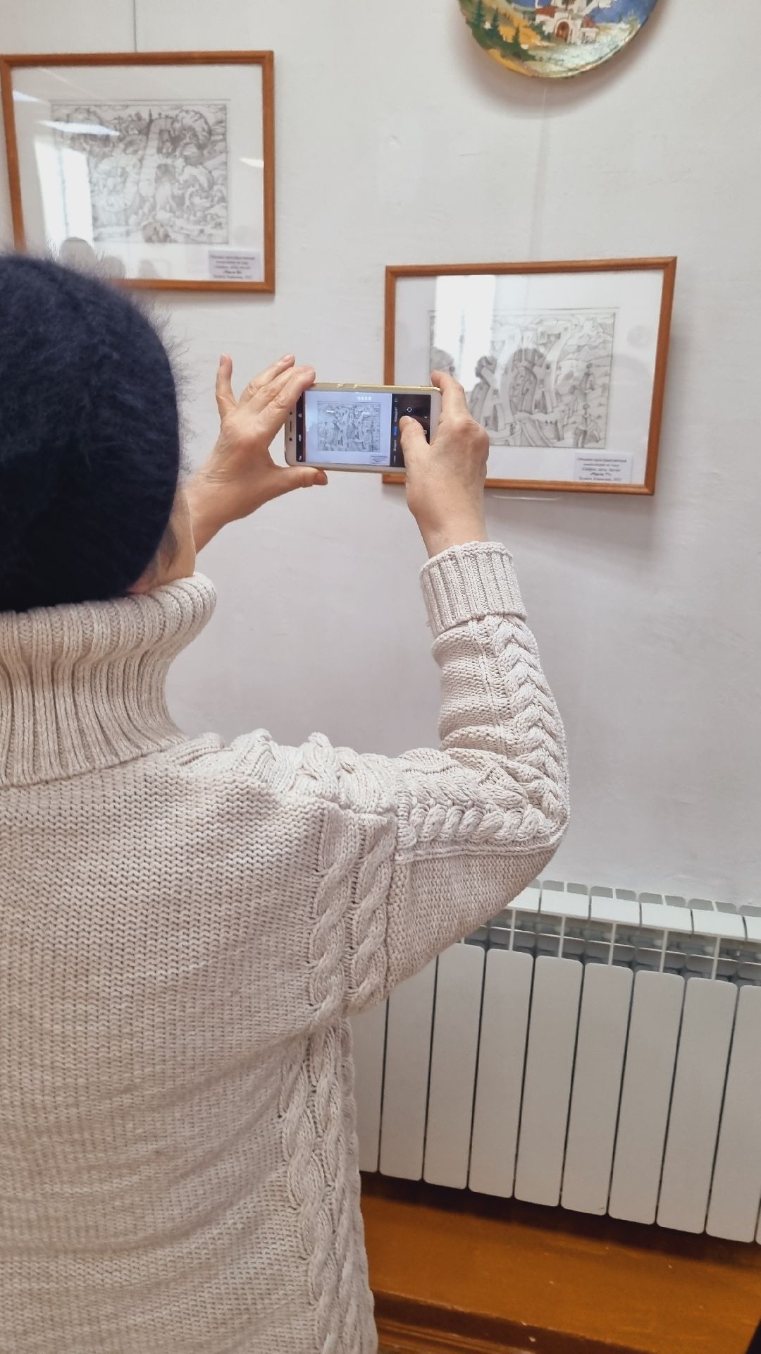 Подмосковье, Ивантеевка, культура