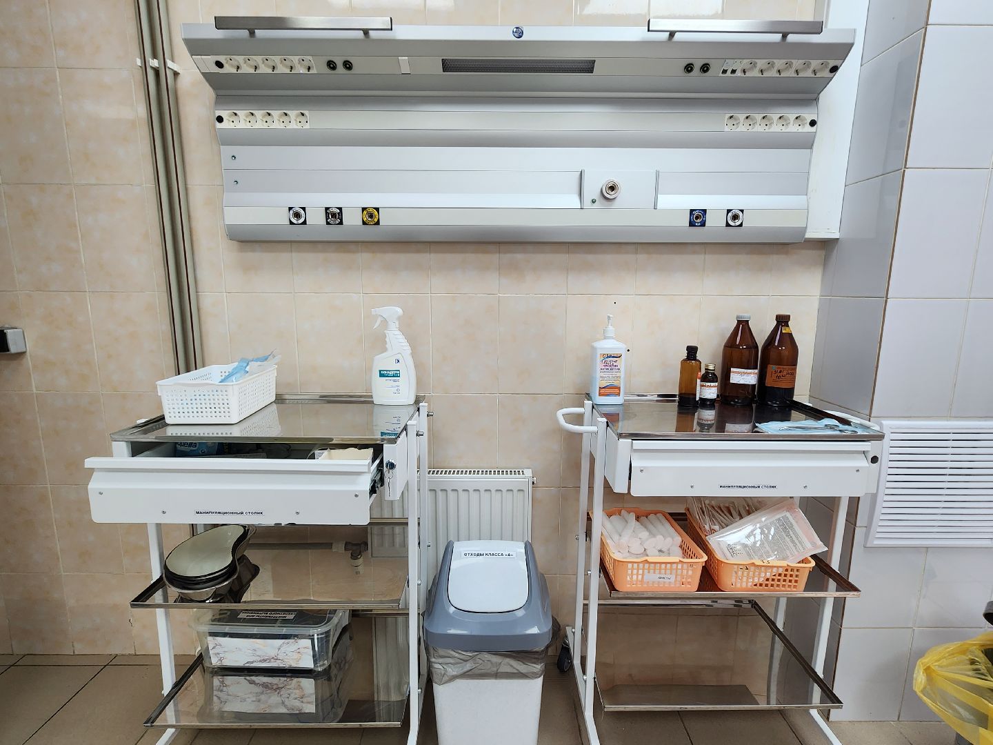 Звенигород, Медицина, Проблемы с весом,