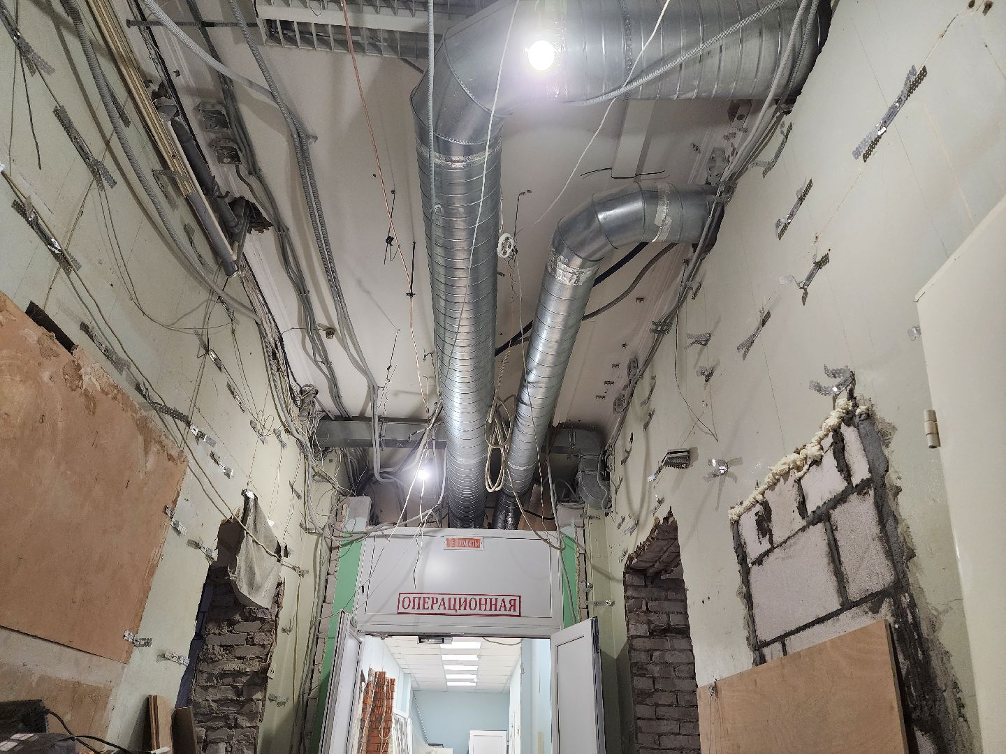 здравоохранение, медицина, ремонт больницы, воскресенск, пациент, робот,