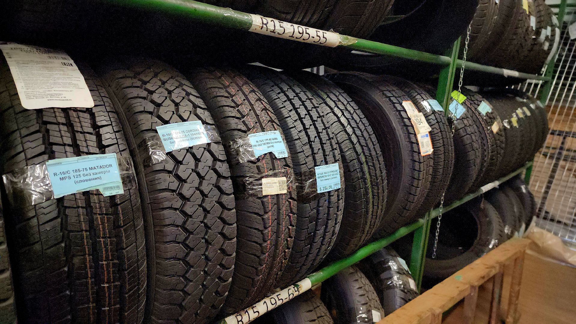 шатура, шиномонтаж, хранение шин, советы, рекомендации, городской округ,