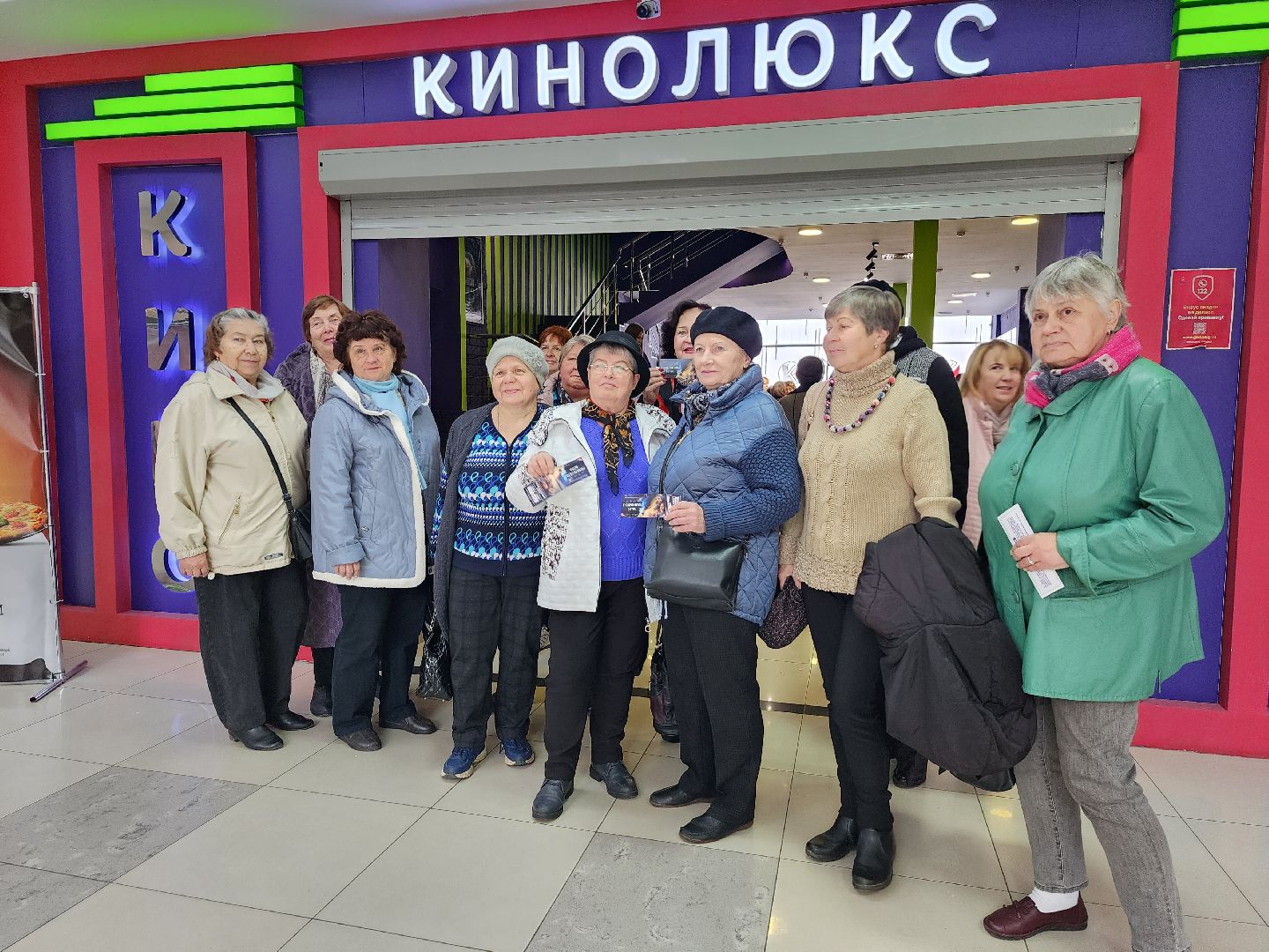 кино, кинотеатр, пенсионеры, депутат госдумы, серпухов,