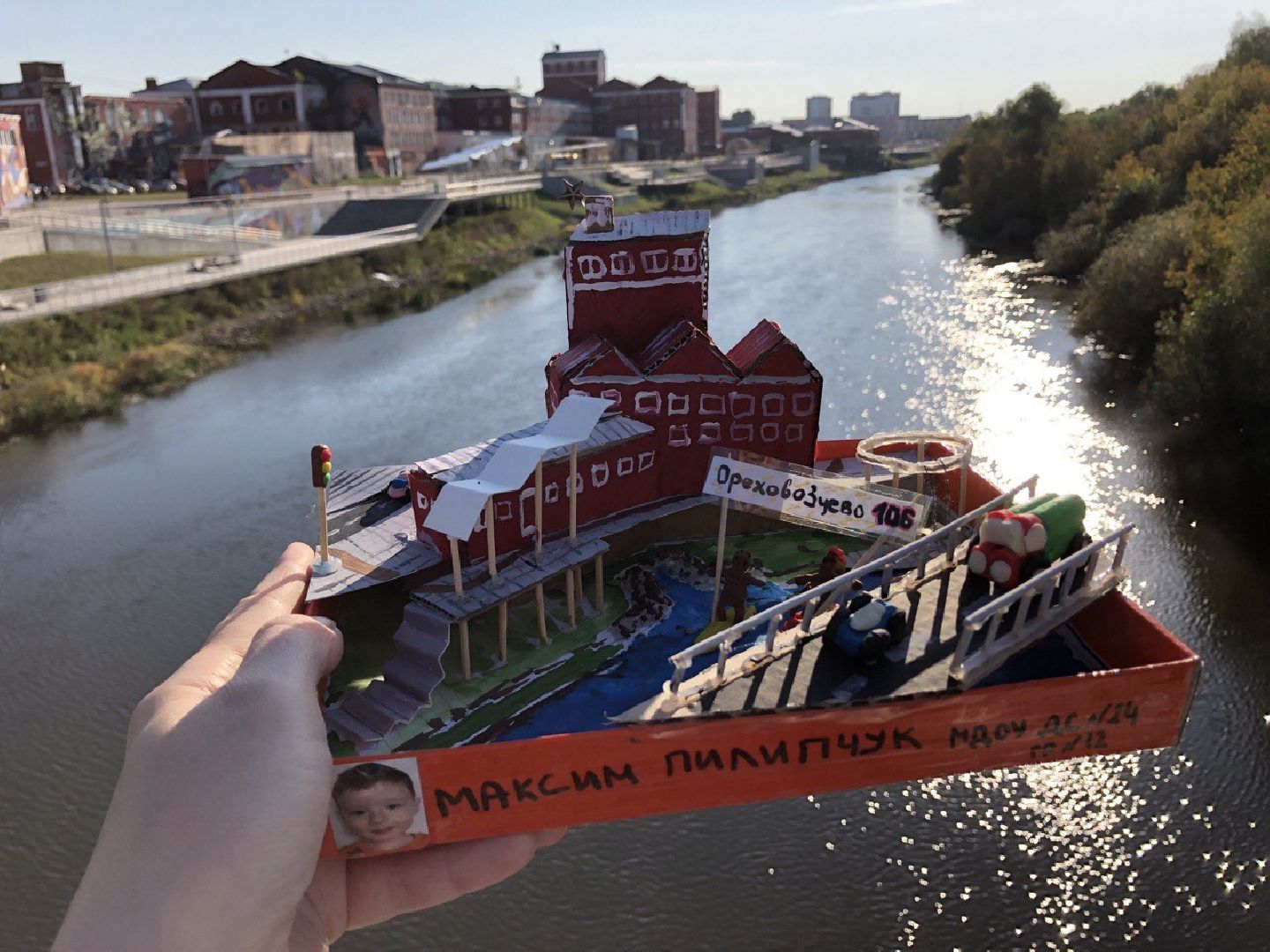 семейное творчество,