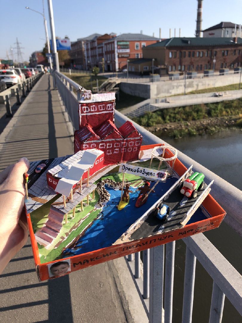 семейное творчество,