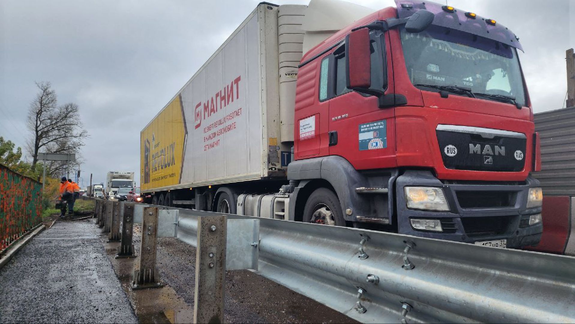 Дмитров, Дороги, Минтранс,