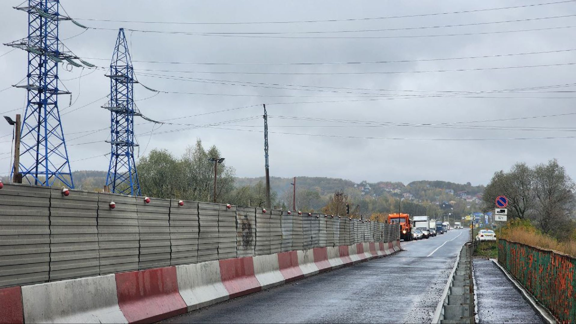 Дмитров, Дороги, Минтранс,