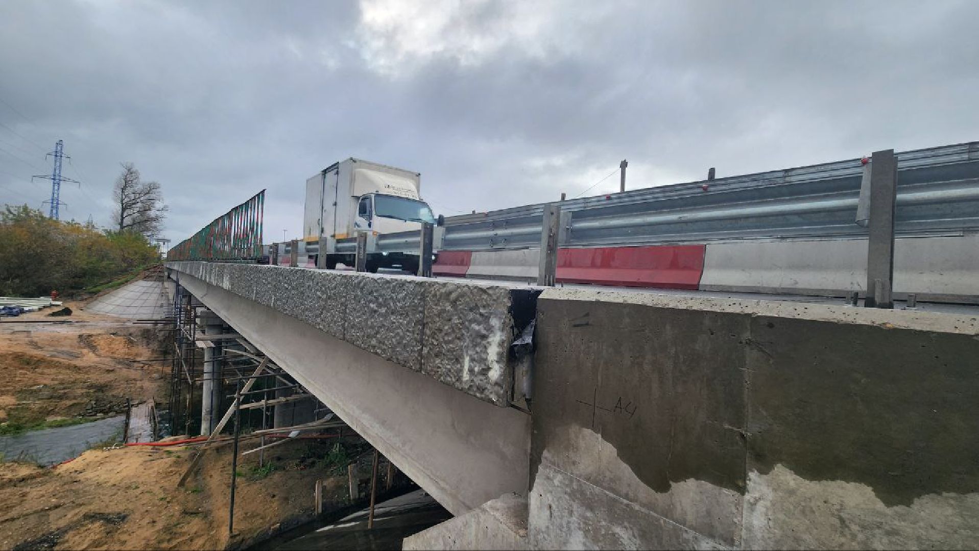 Дмитров, Дороги, Минтранс,