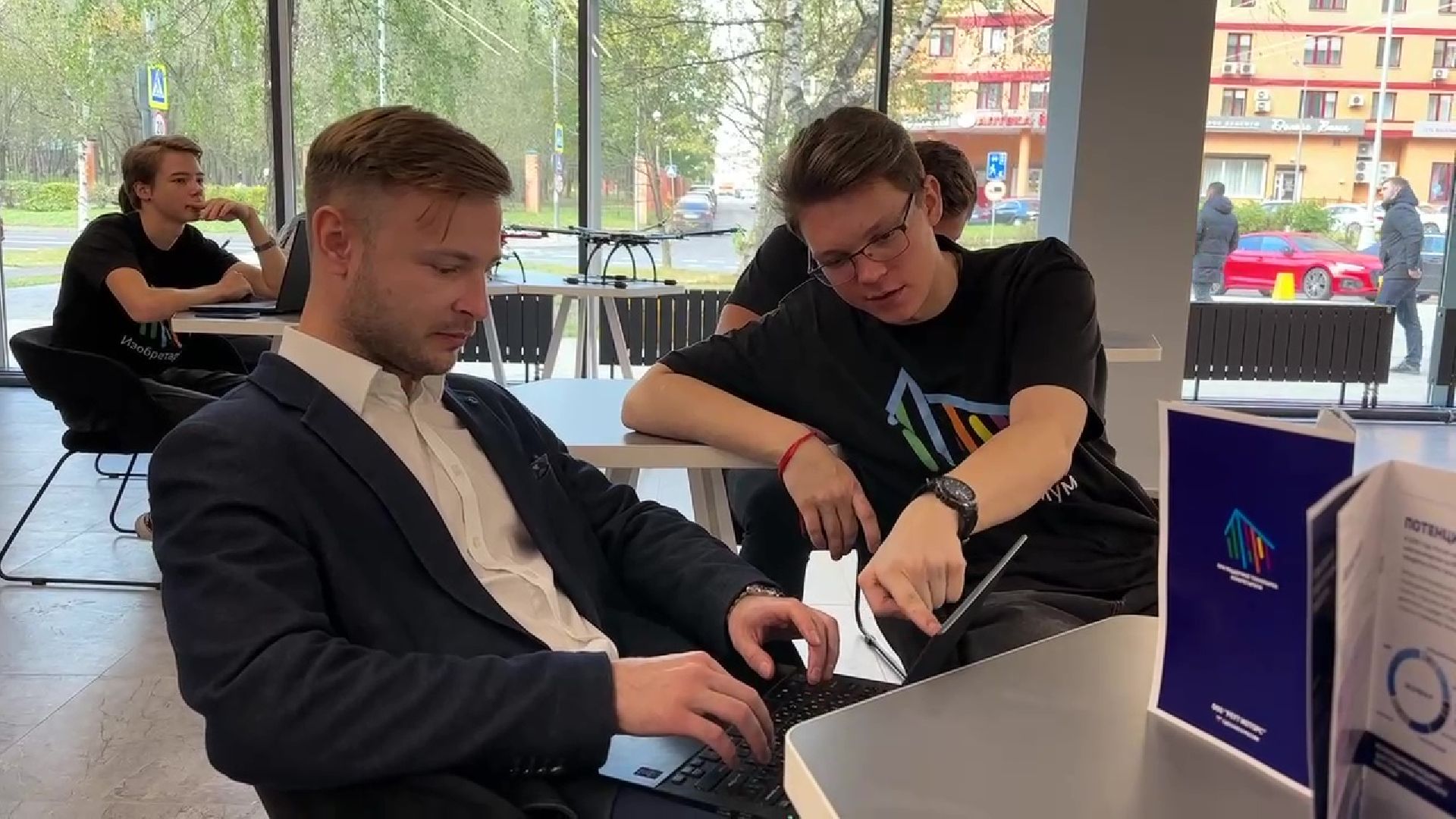 Реутов, Изобретариум, детское творчество, ученые, изобретения, образование,