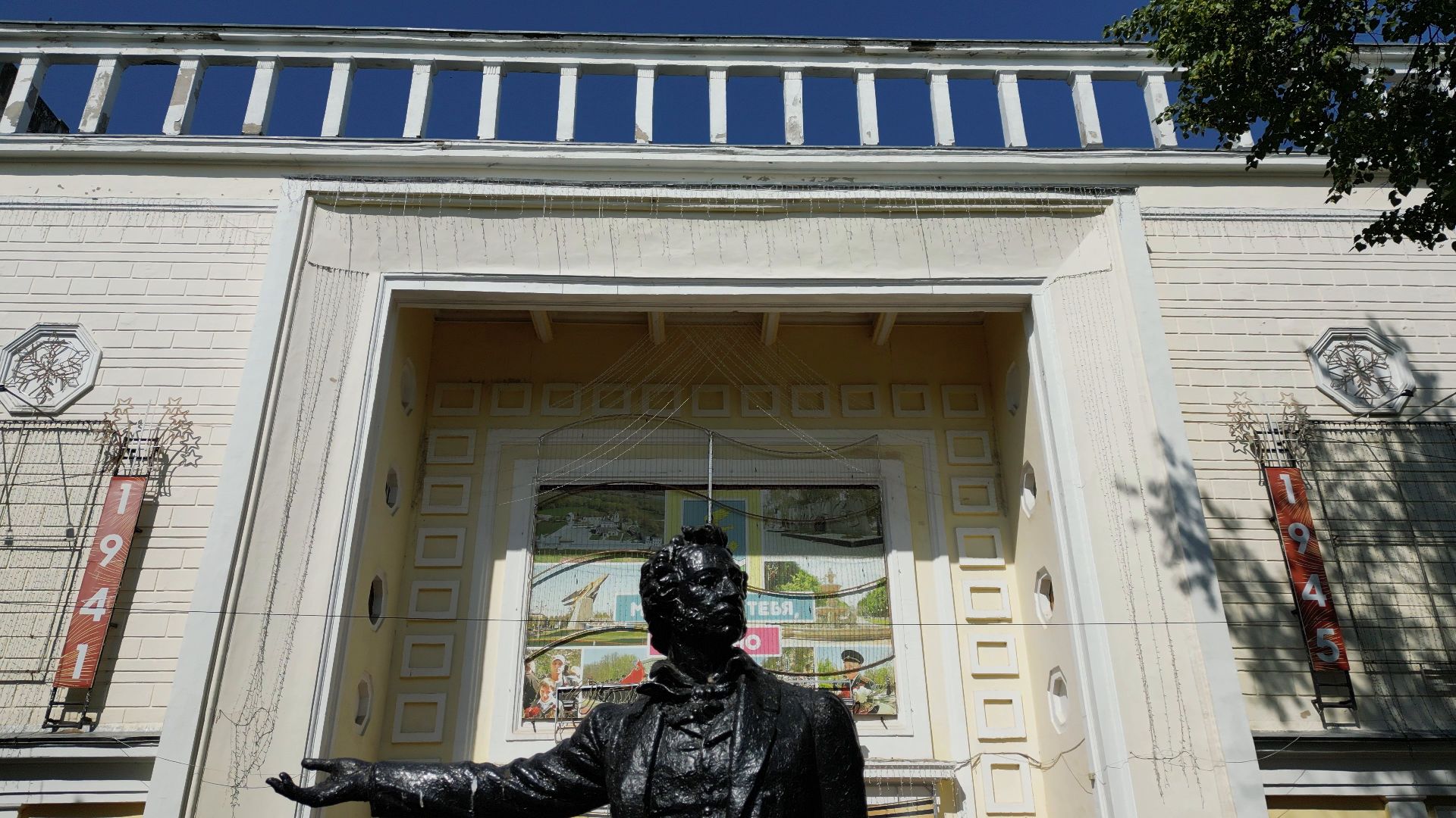 ступино, дом культуры, металлург,видео с коптера,