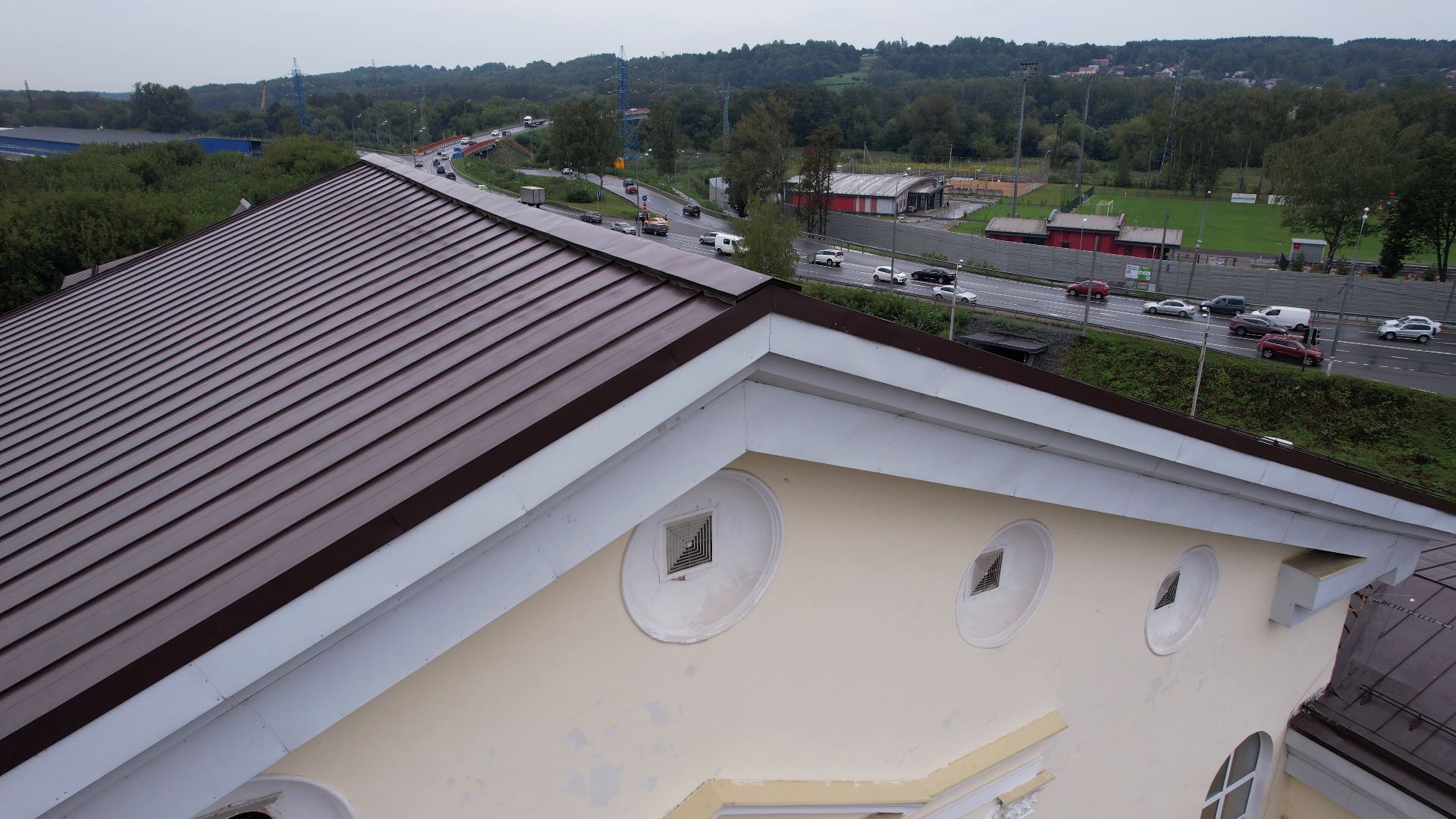 яхрома, дк, центр,видео с коптера,