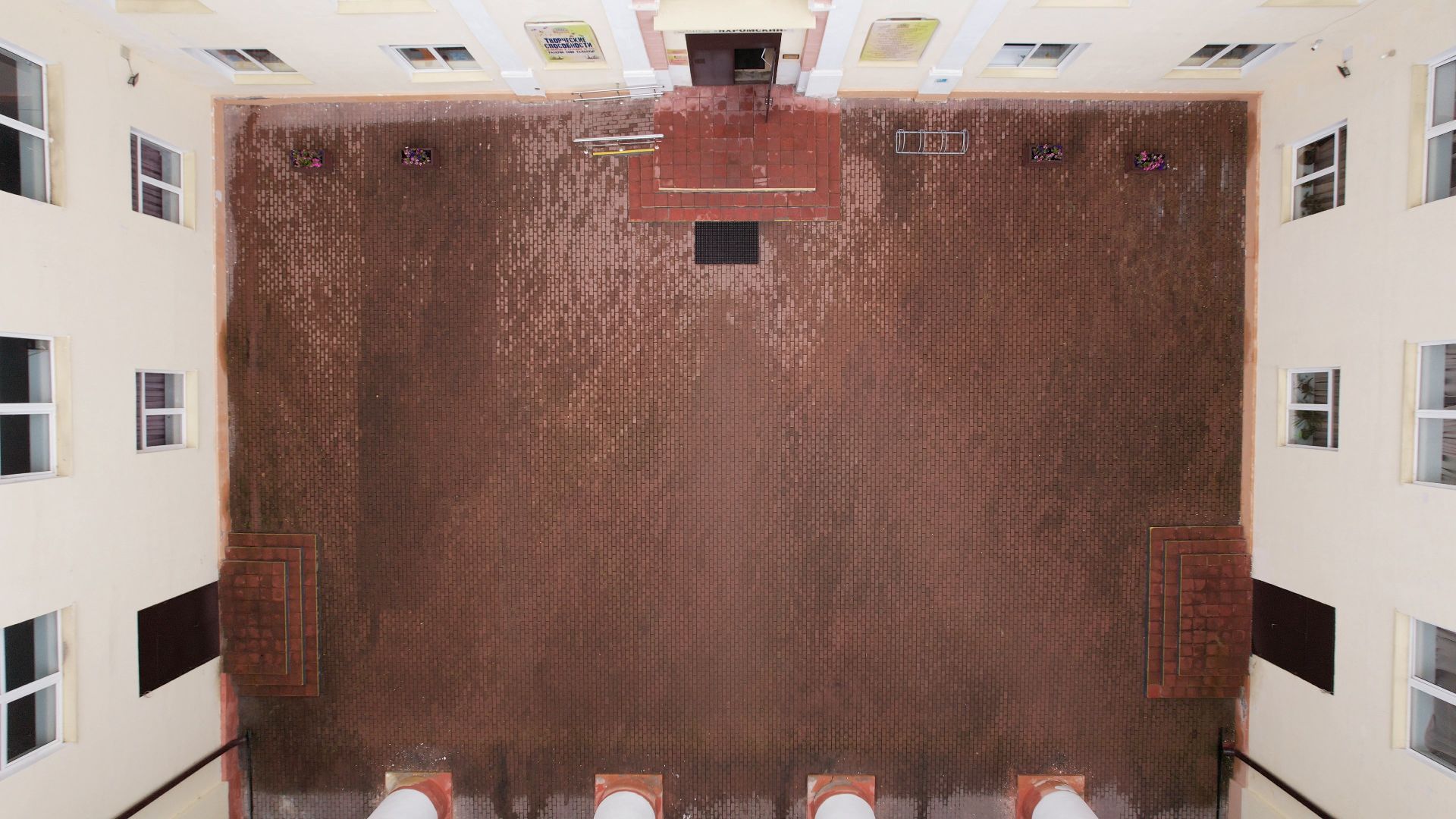 яхрома, дк, центр,видео с коптера,